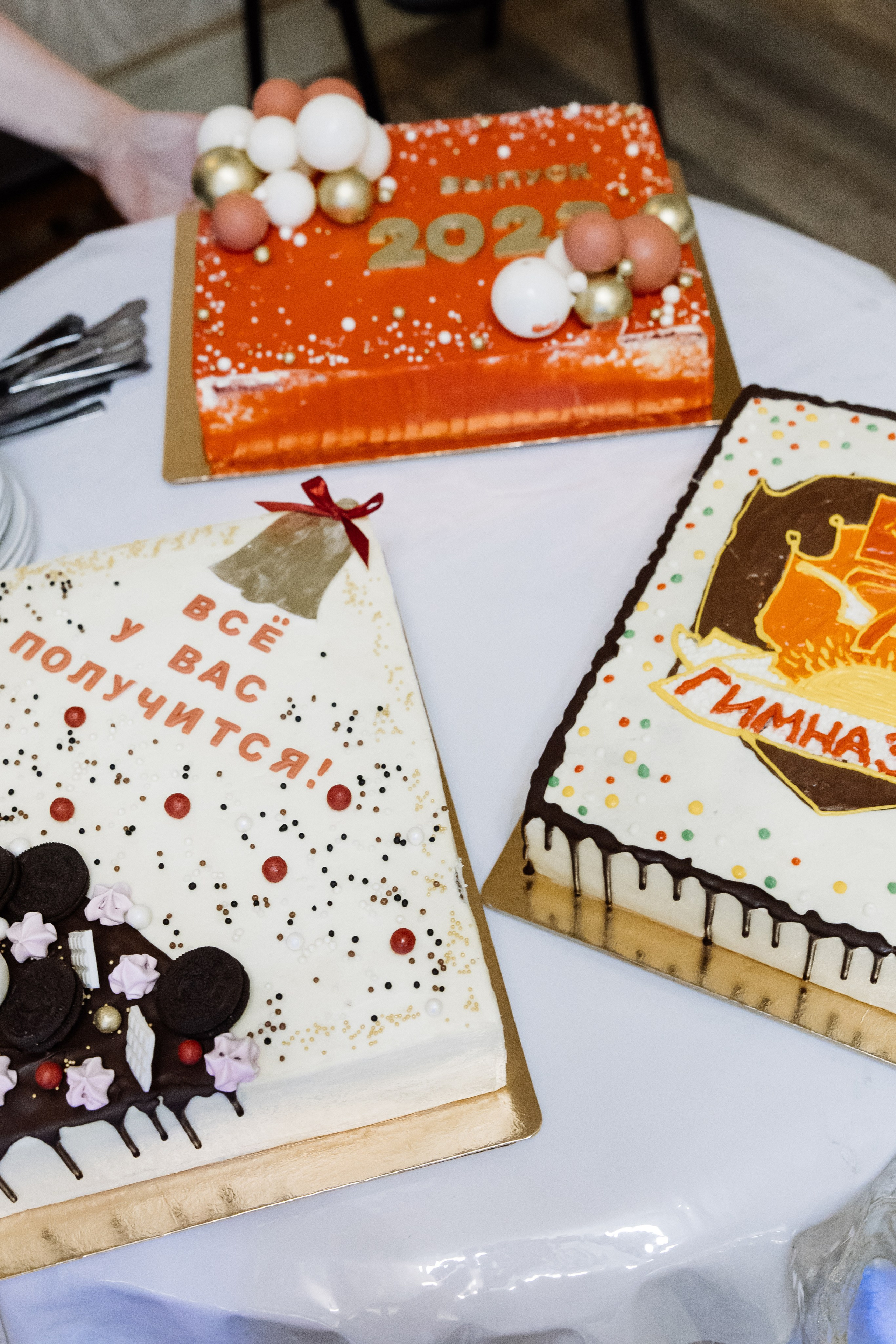 2023.06.30. Фотограф в Красноярске