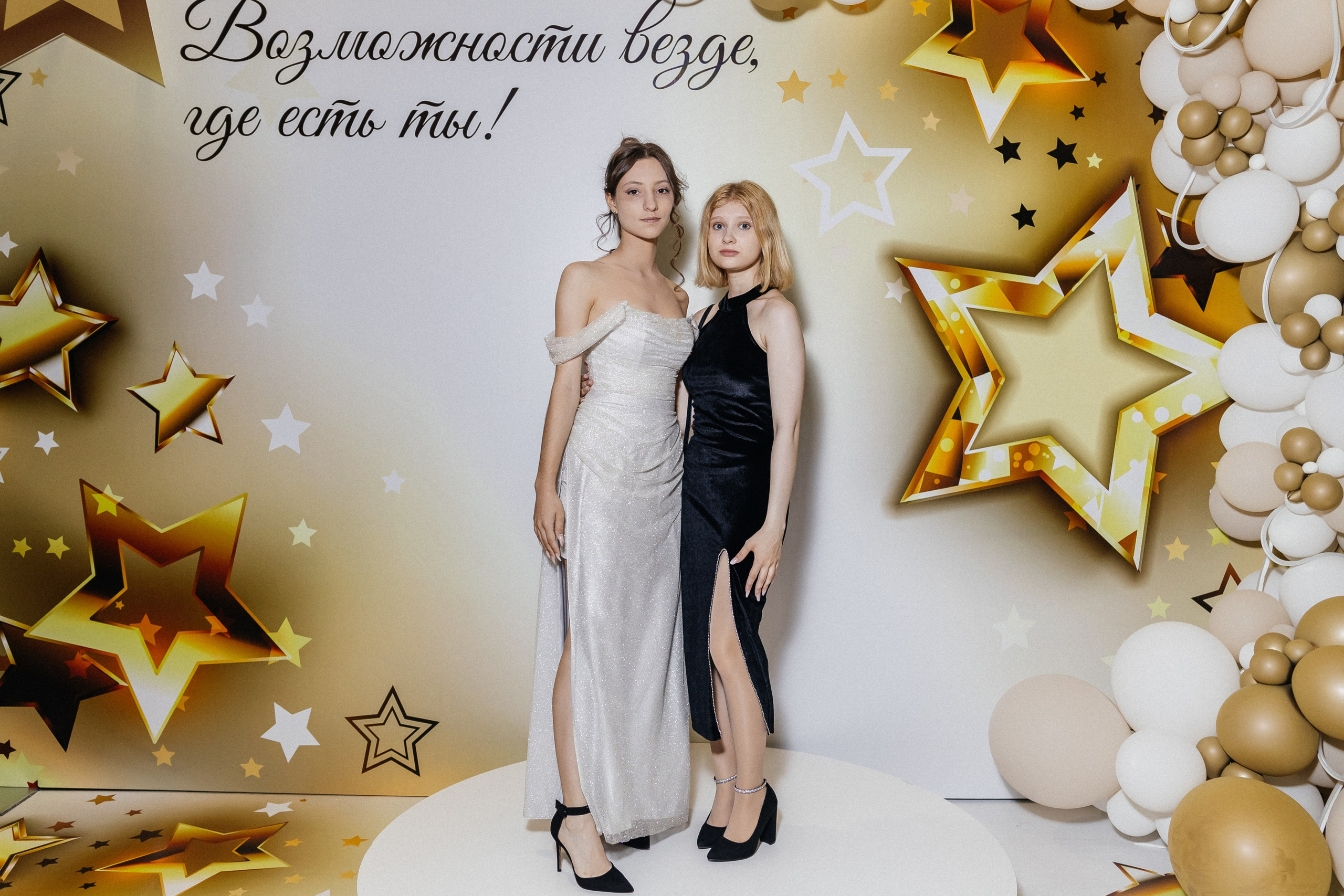 Выпускной 2025. Фотограф Кемерово | Сергей