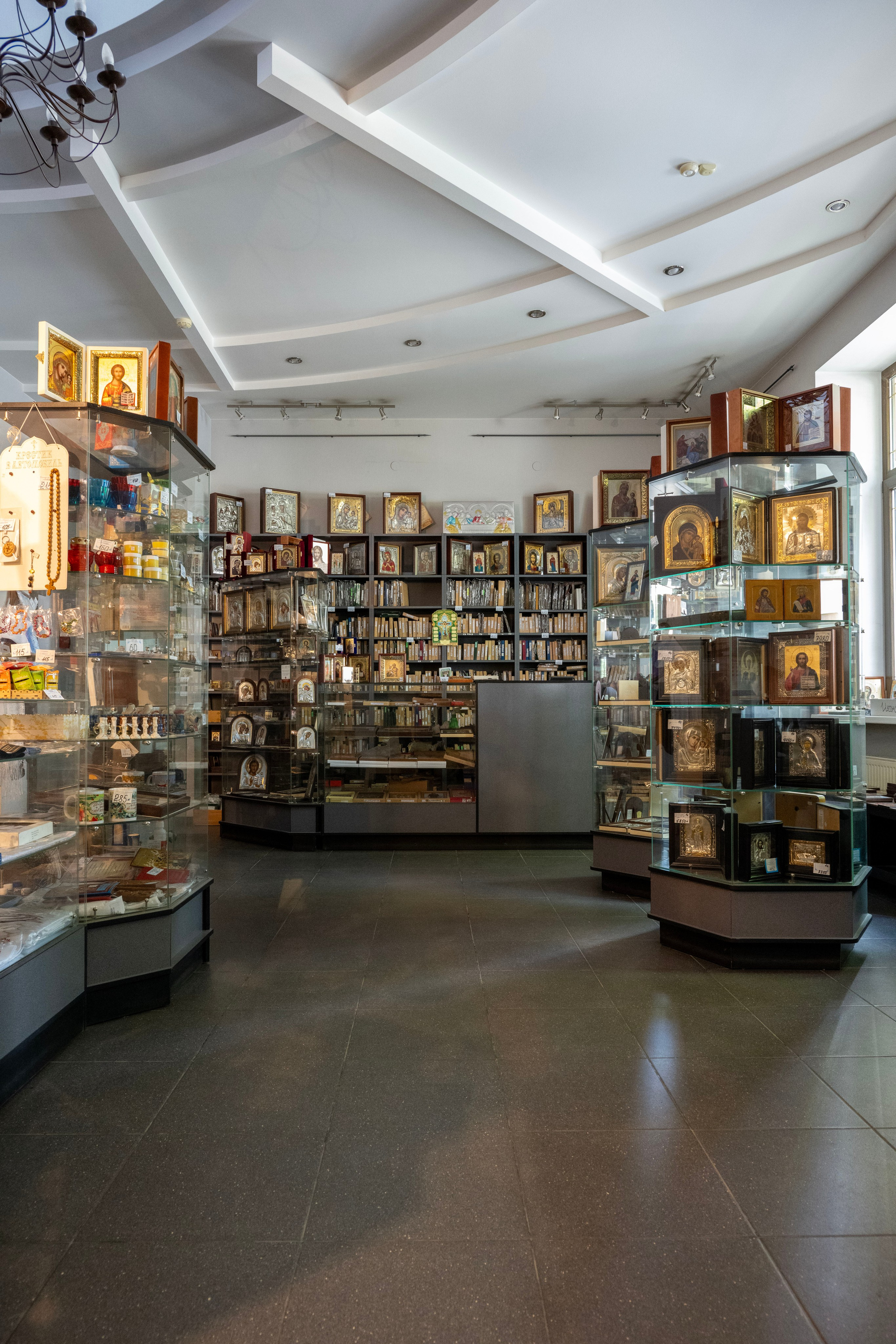 Магазин Кладезь