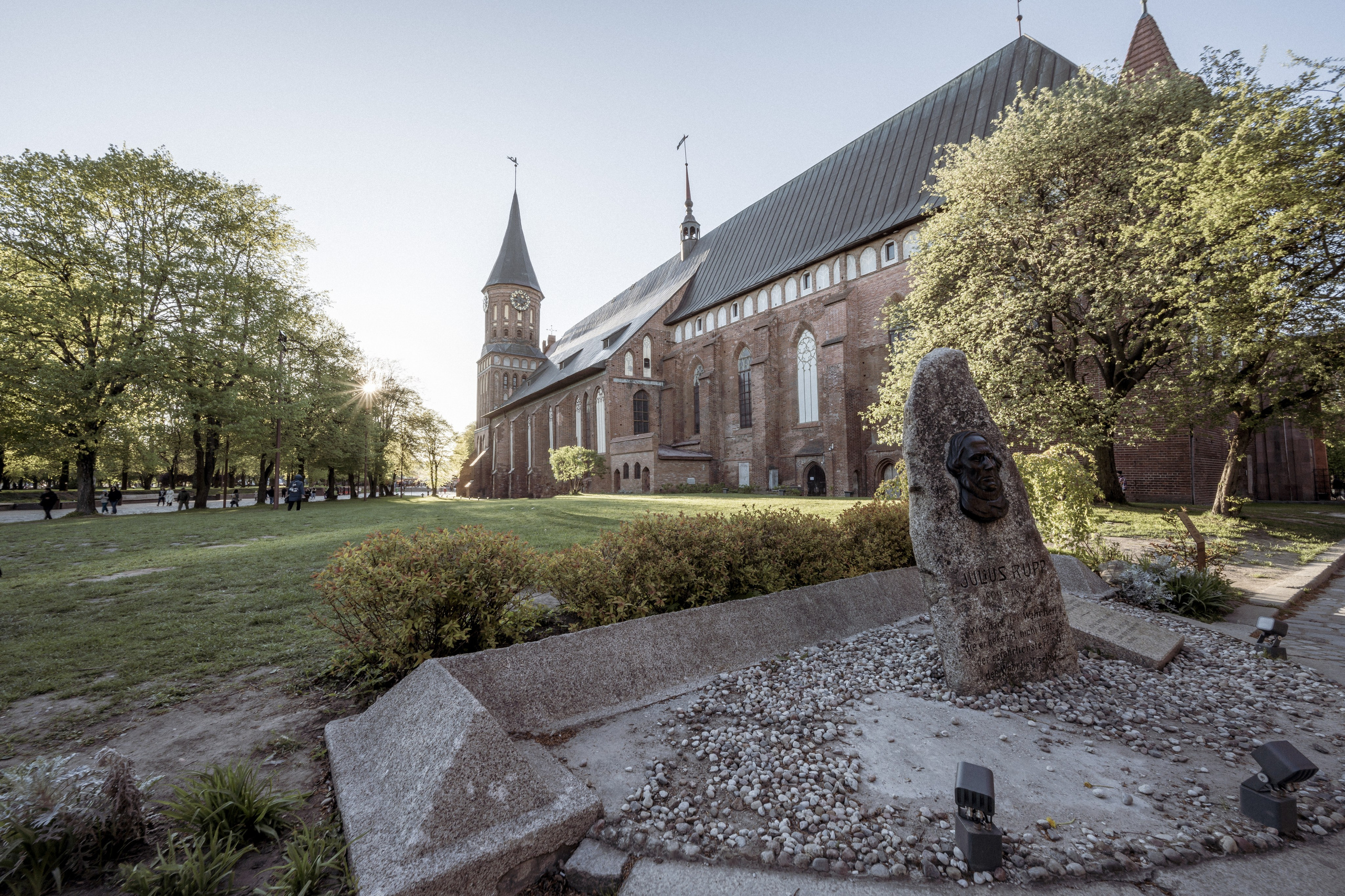 Калининград