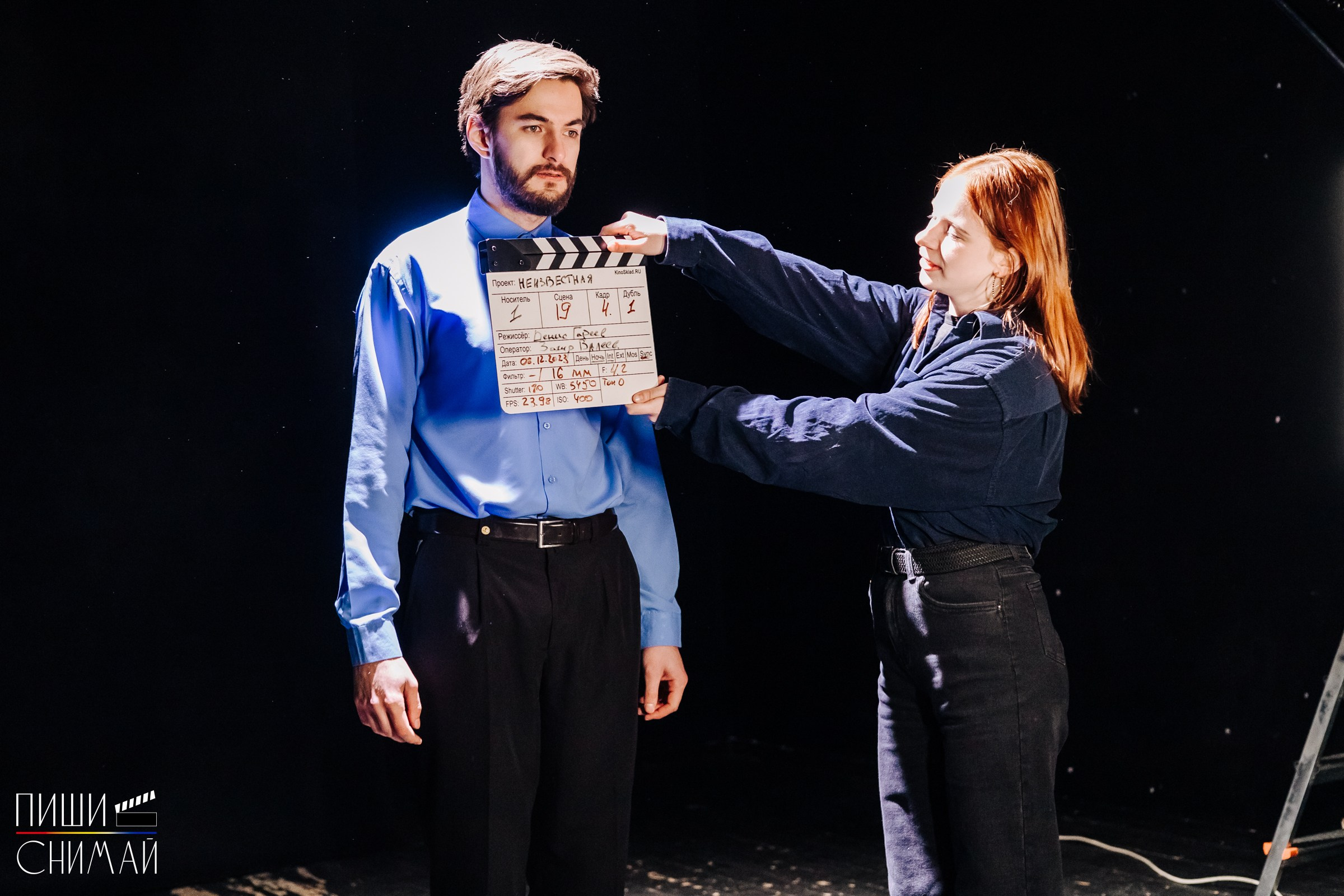 Бэкстейдж со съемок фильма в рамках школы «Пиши — снимай» / 08.12.2023. Денис Прохоров Фотограф в г. Магнитогорск