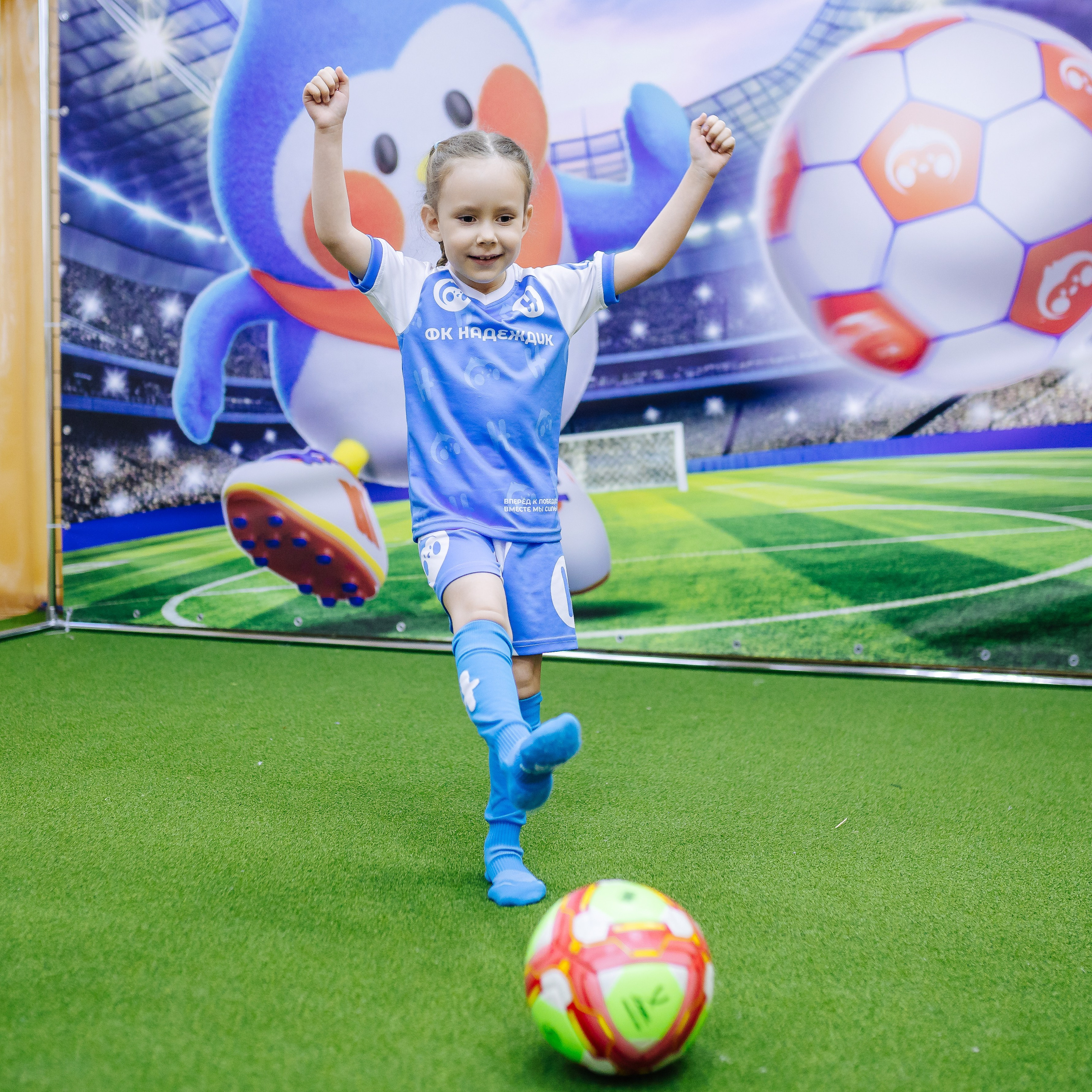 Фотосессия с кубком в детских садах г. Магнитогорска. Денис Прохоров Фотограф в г. Магнитогорск