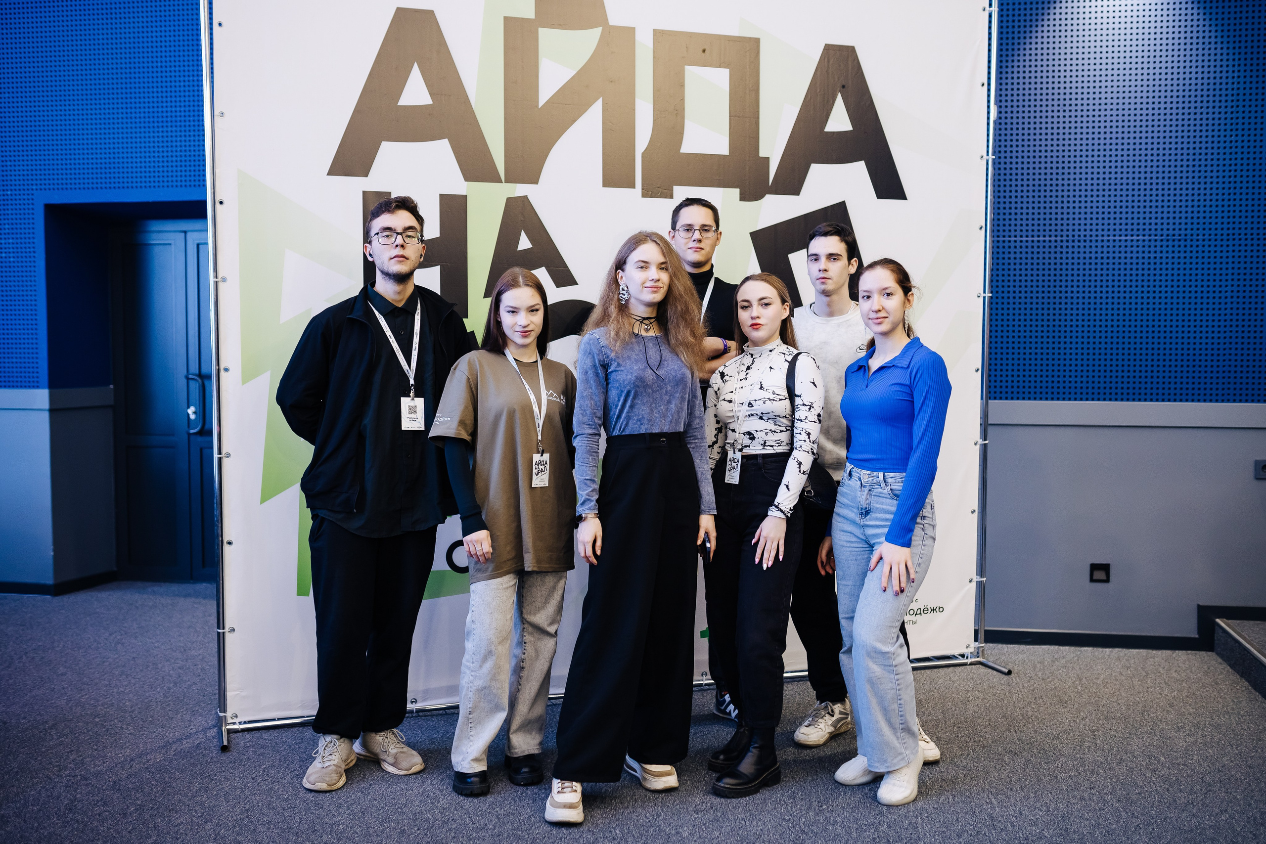 Окружной туристический форум «Айда на Урал» // 24.10 — 27.10.2024. Денис Прохоров Фотограф в г. Магнитогорск