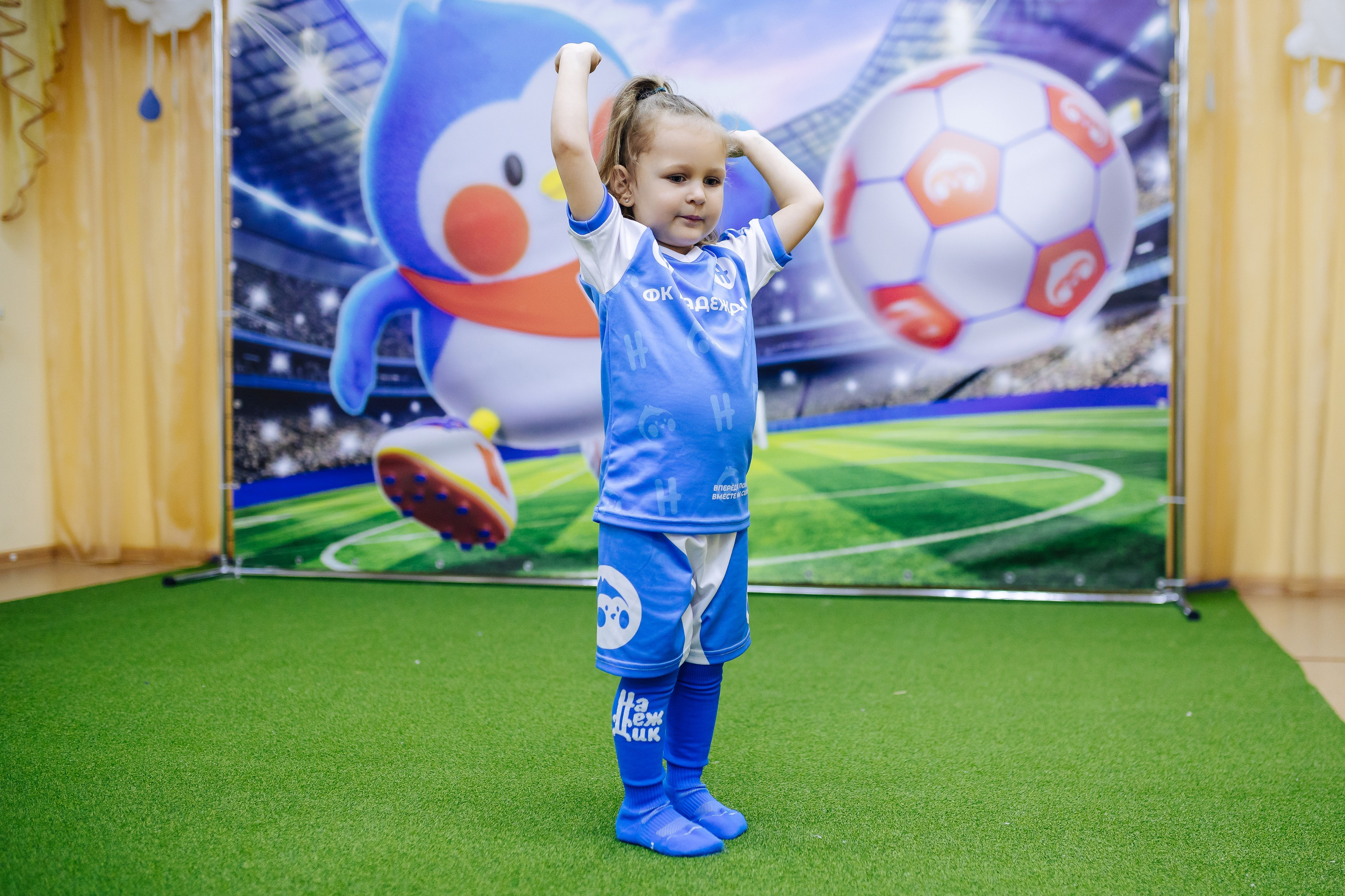 Фотосессия с кубком в детских садах г. Магнитогорска. Денис Прохоров Фотограф в г. Магнитогорск