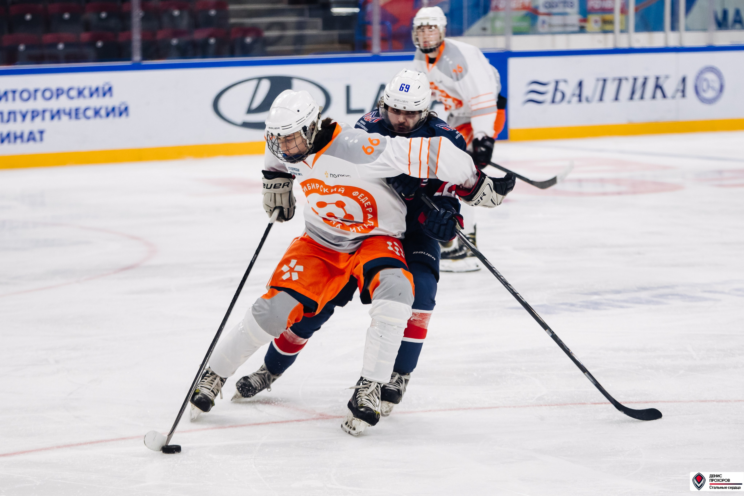 «Стальные сердца» — «СФУ» // 07-08.02.25. Денис Прохоров Фотограф в г. Магнитогорск