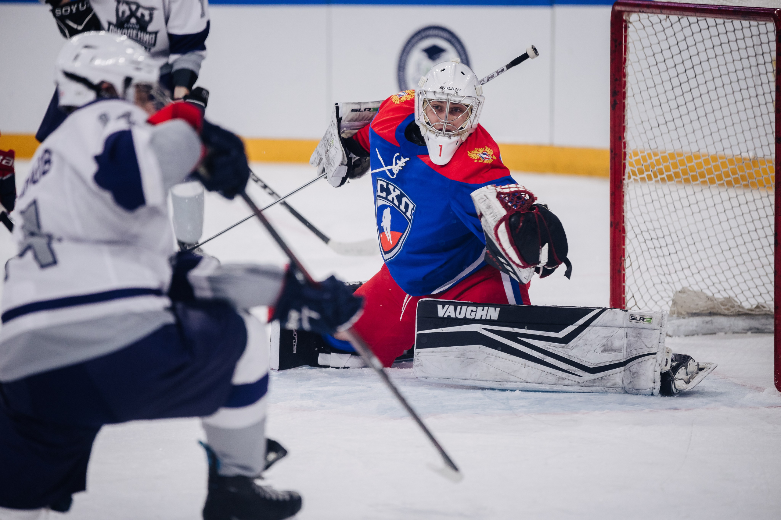 Кубок Поколения // 15.02.25. Денис Прохоров Фотограф в г. Магнитогорск