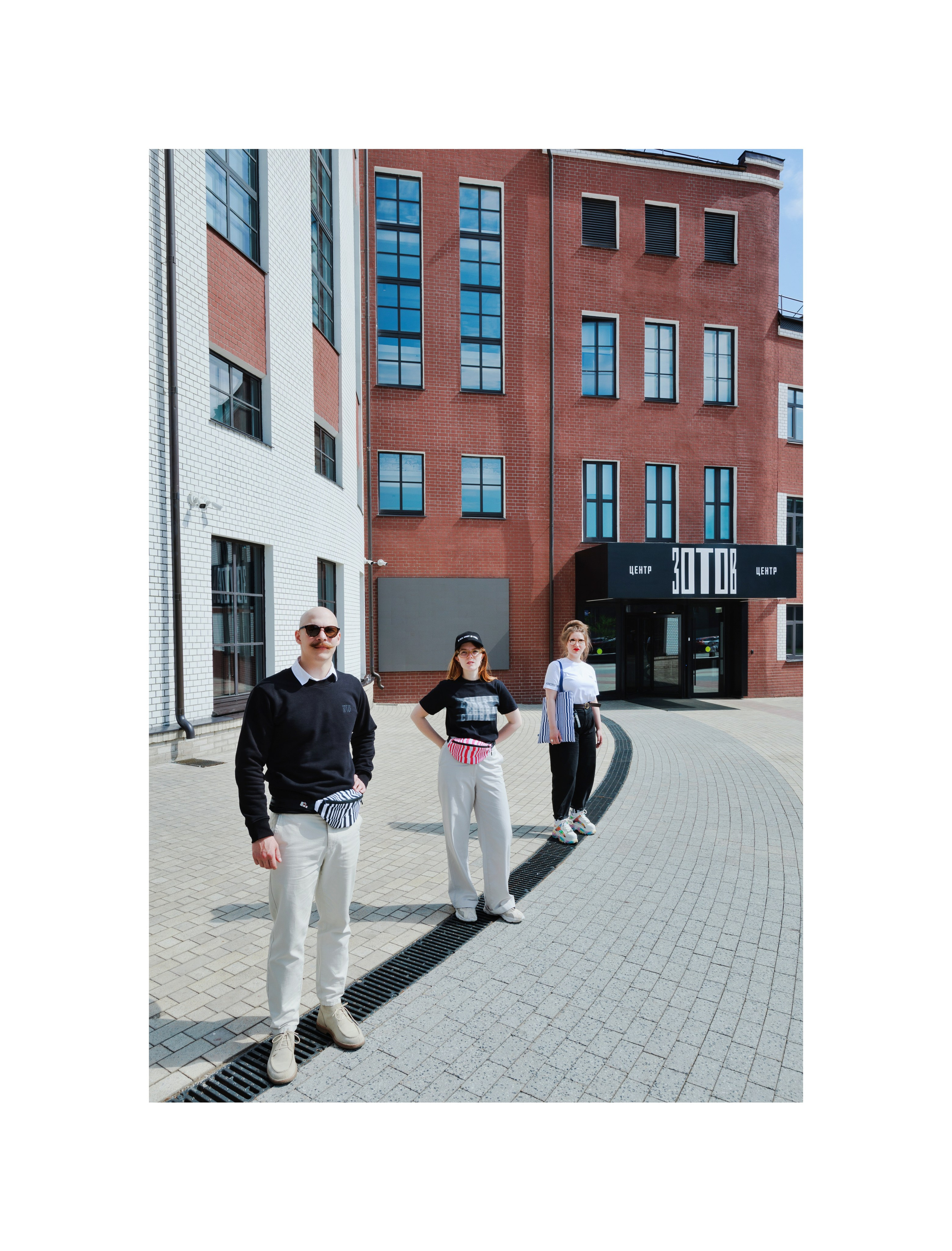 Зотов Мерч. Портретный и ивент-фотограф в Москве