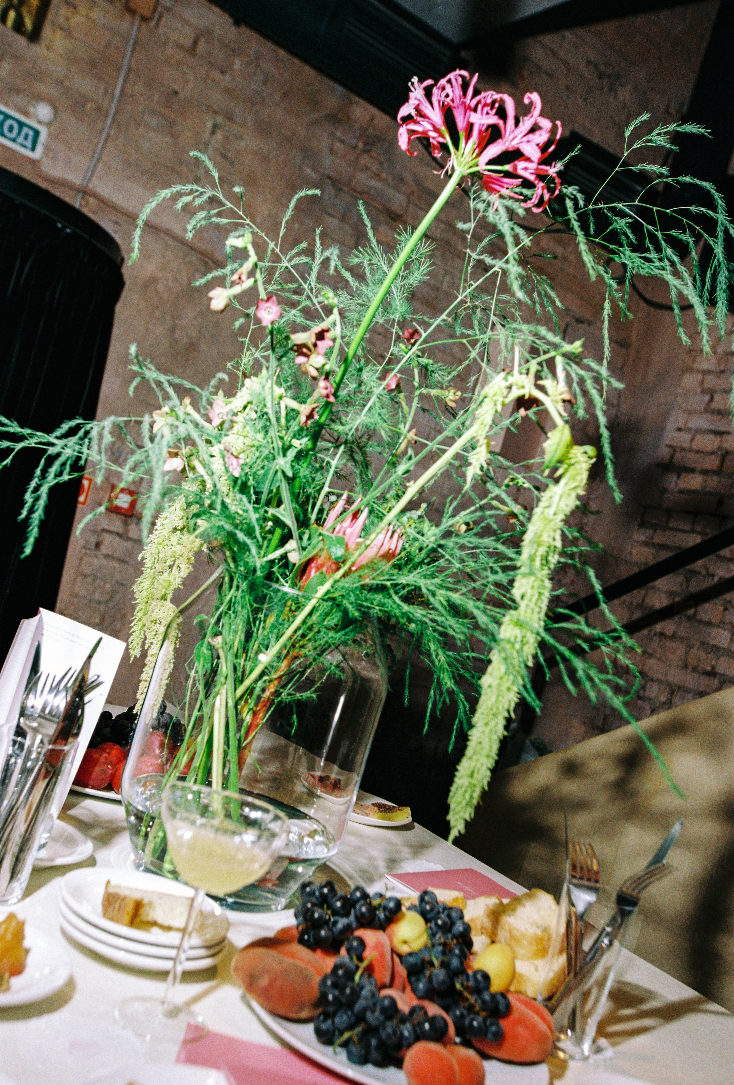 Ama. Портретный и ивент-фотограф в Москве