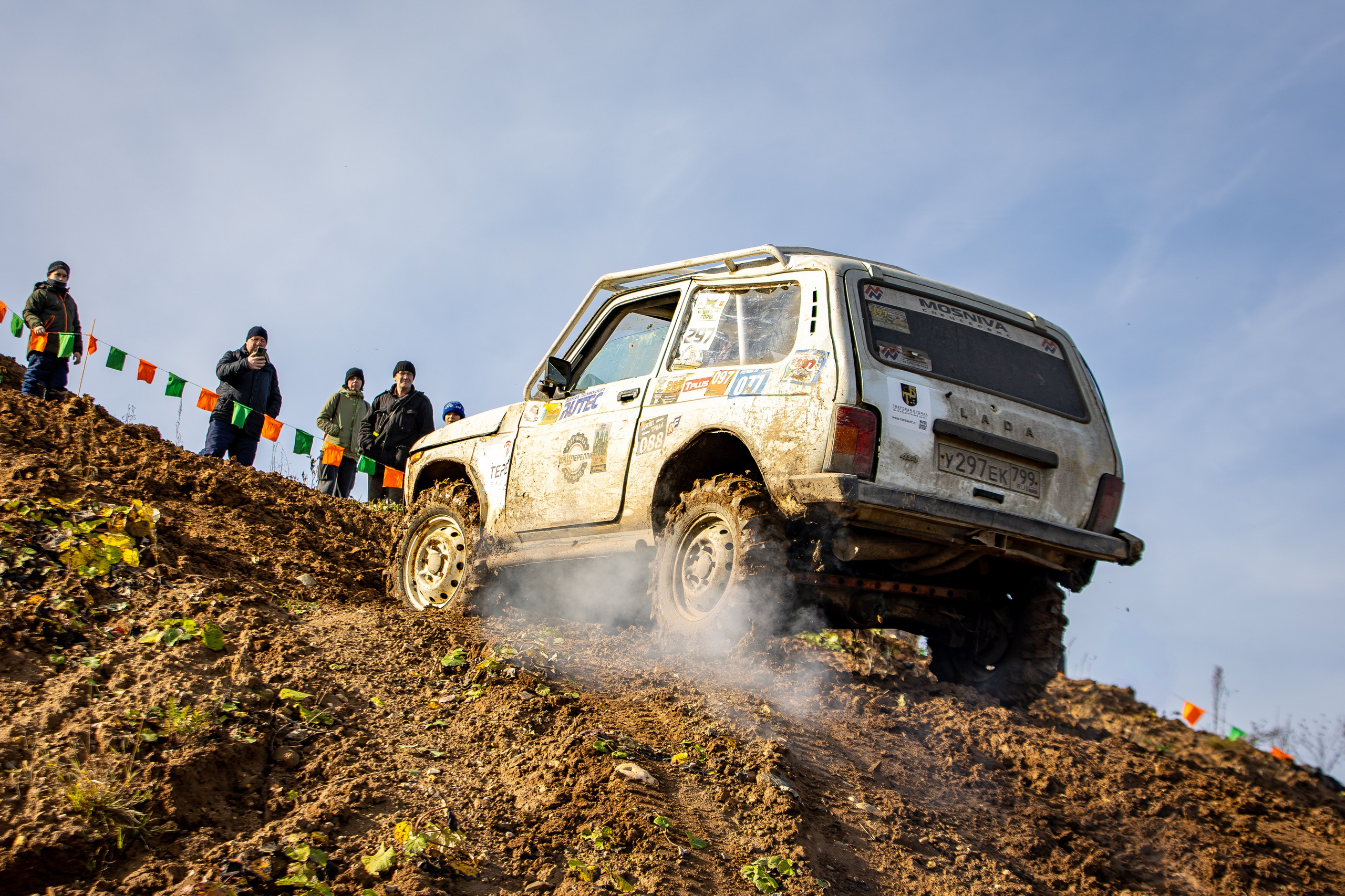 «ЦАРЬ ГОРЫ». Rusty Photographer