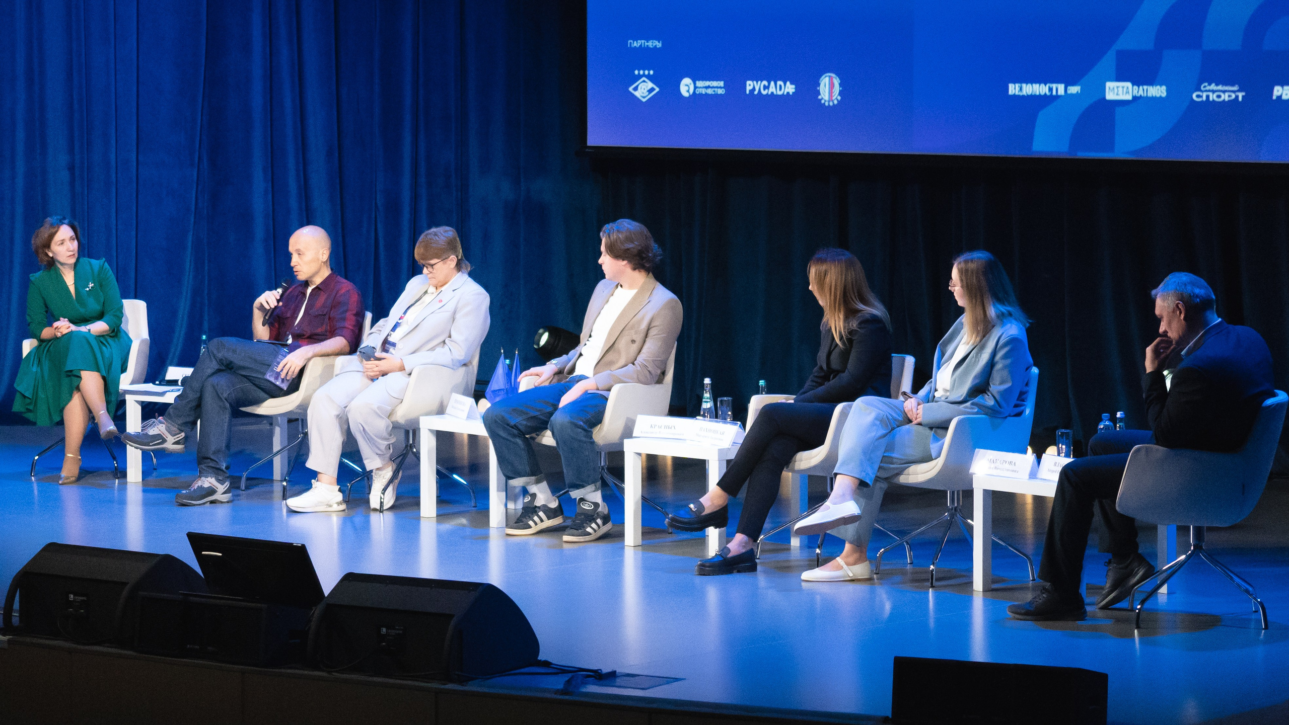 XI Международная научно-практическая конференция по спортивному менеджменту. Фотограф и видеооператор Екатерина Гнатюк