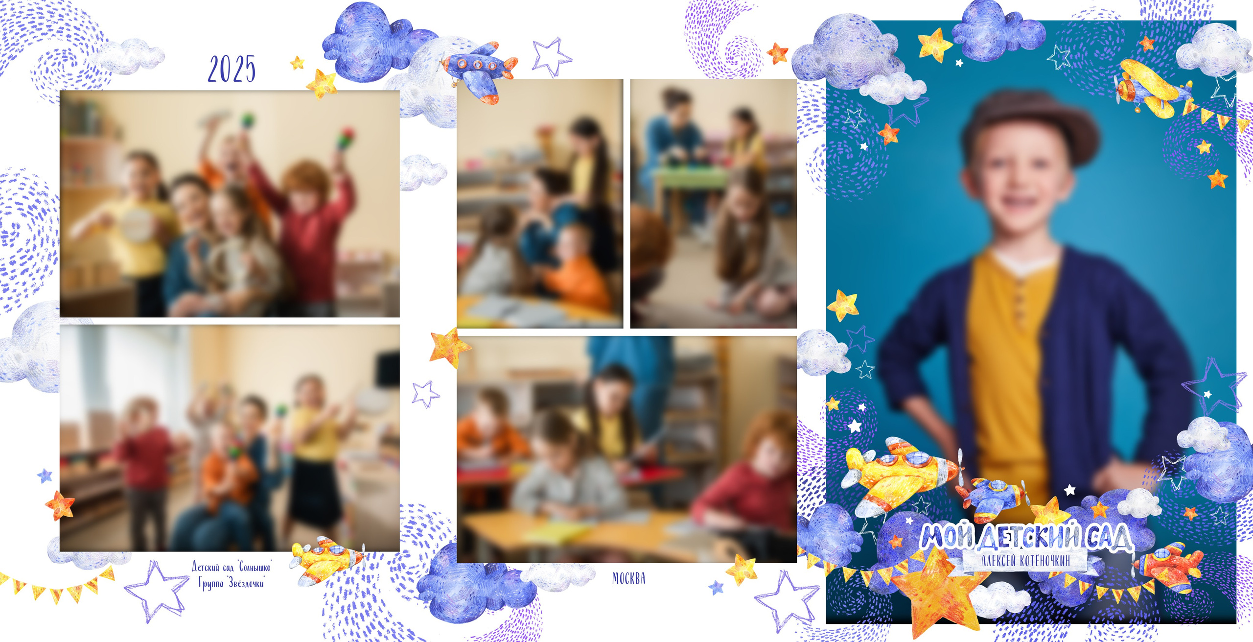 Виньетки/Рамки/Трюмо. Https://malovafoto.ru