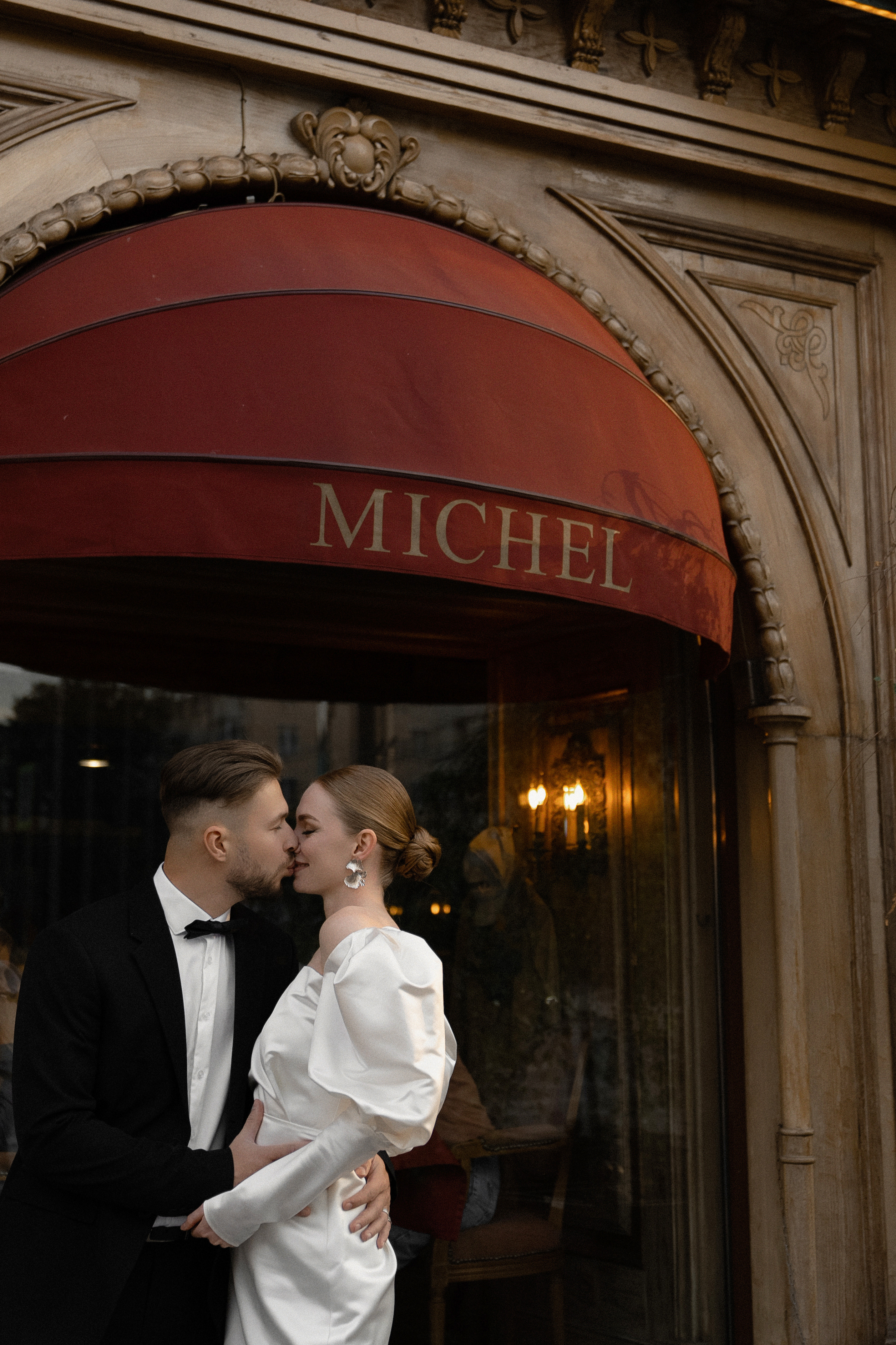 Альбина и Олег