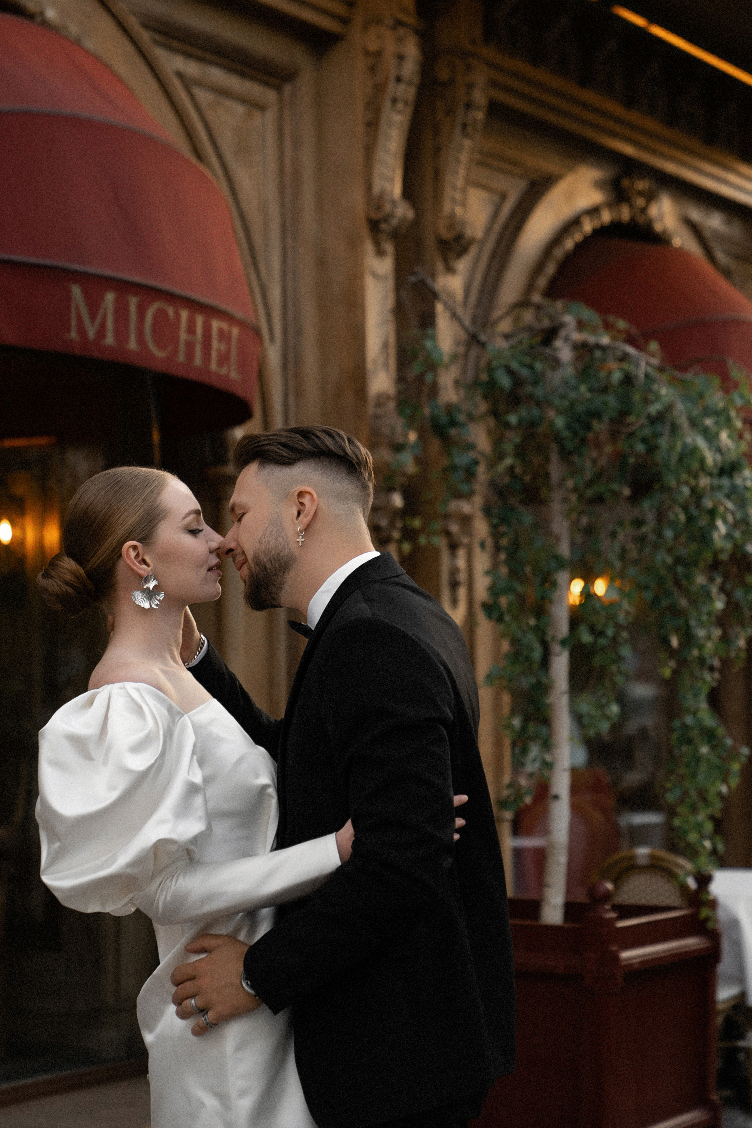 Альбина и Олег