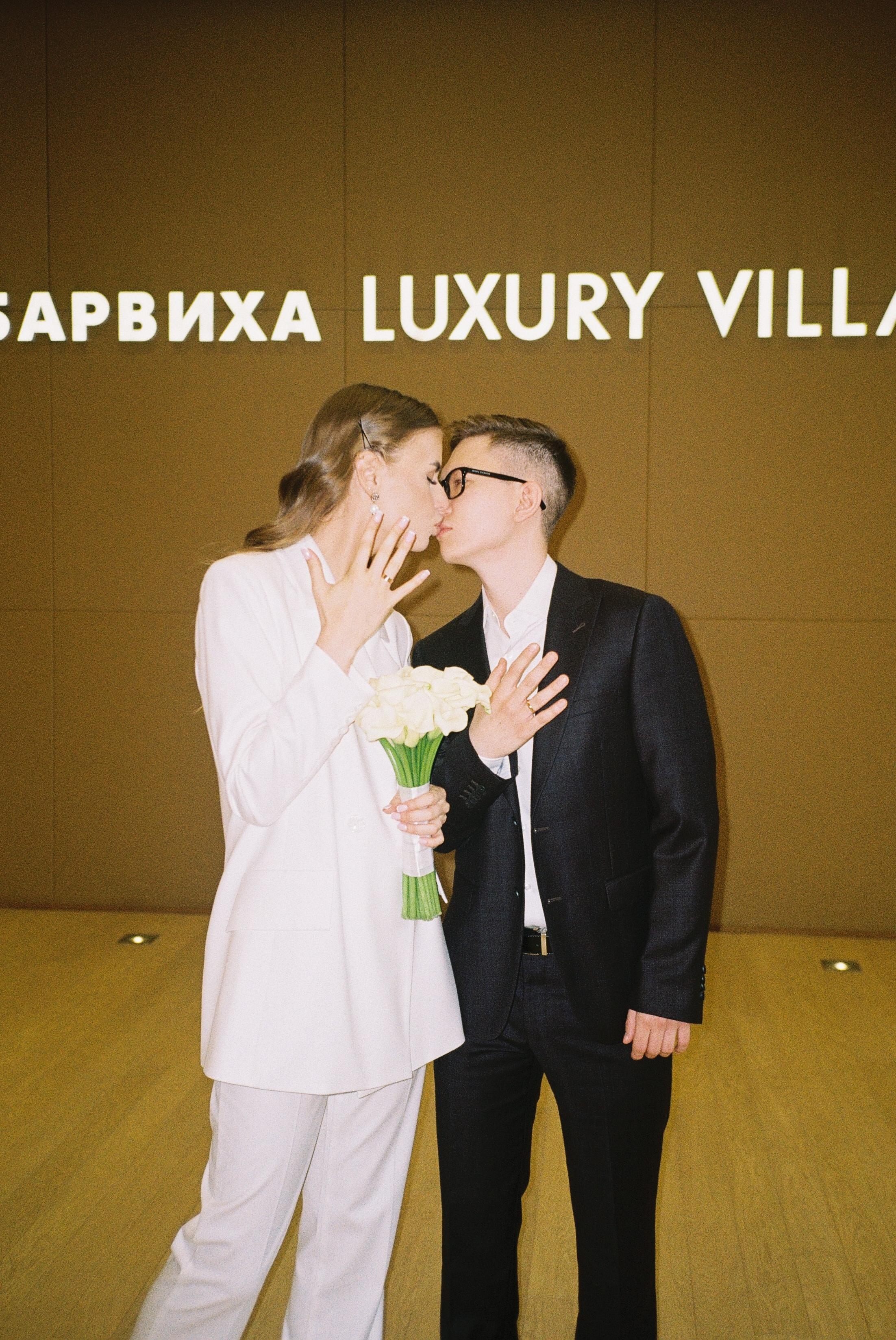 Кристина и Саша (пленочная серия)