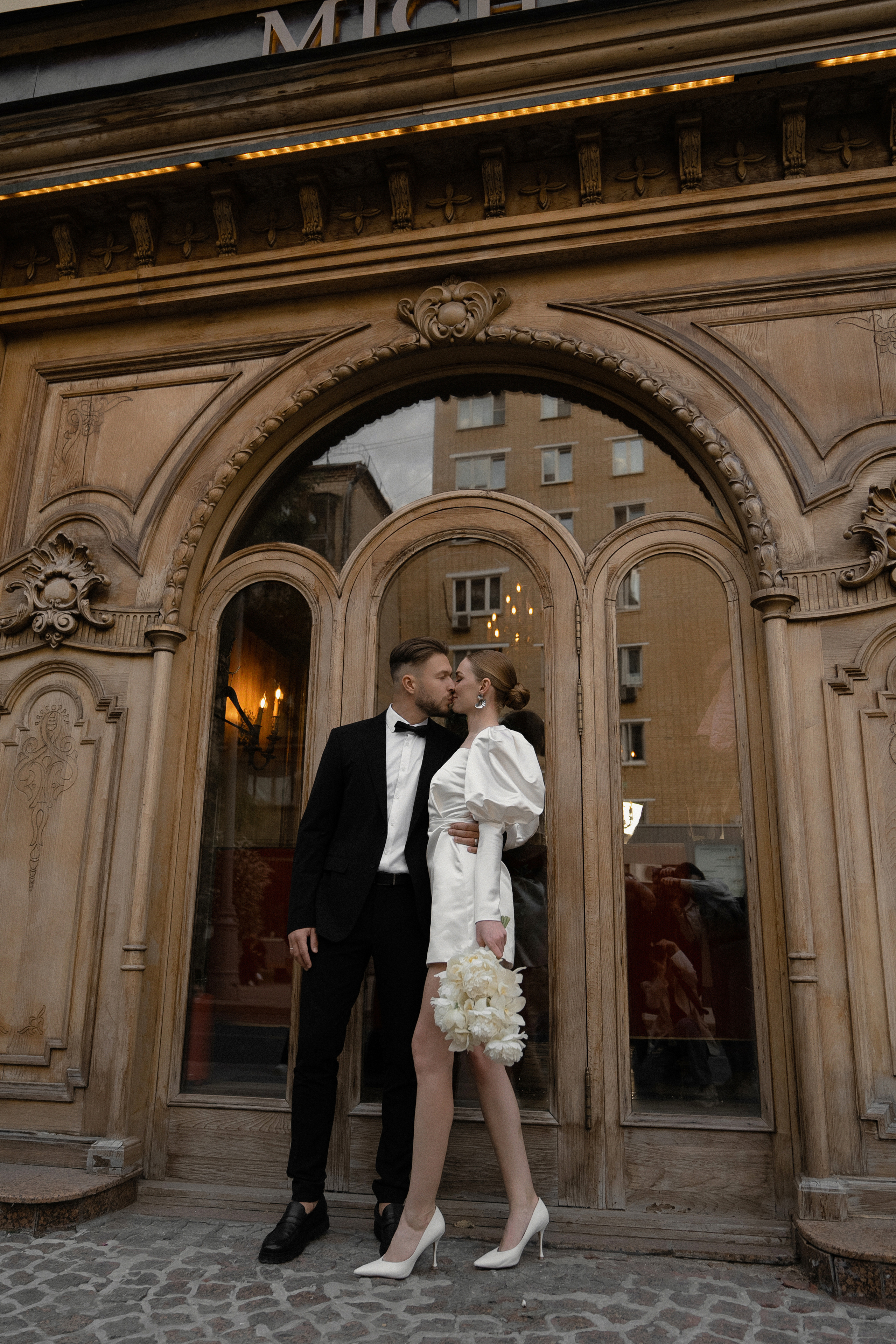 Альбина и Олег