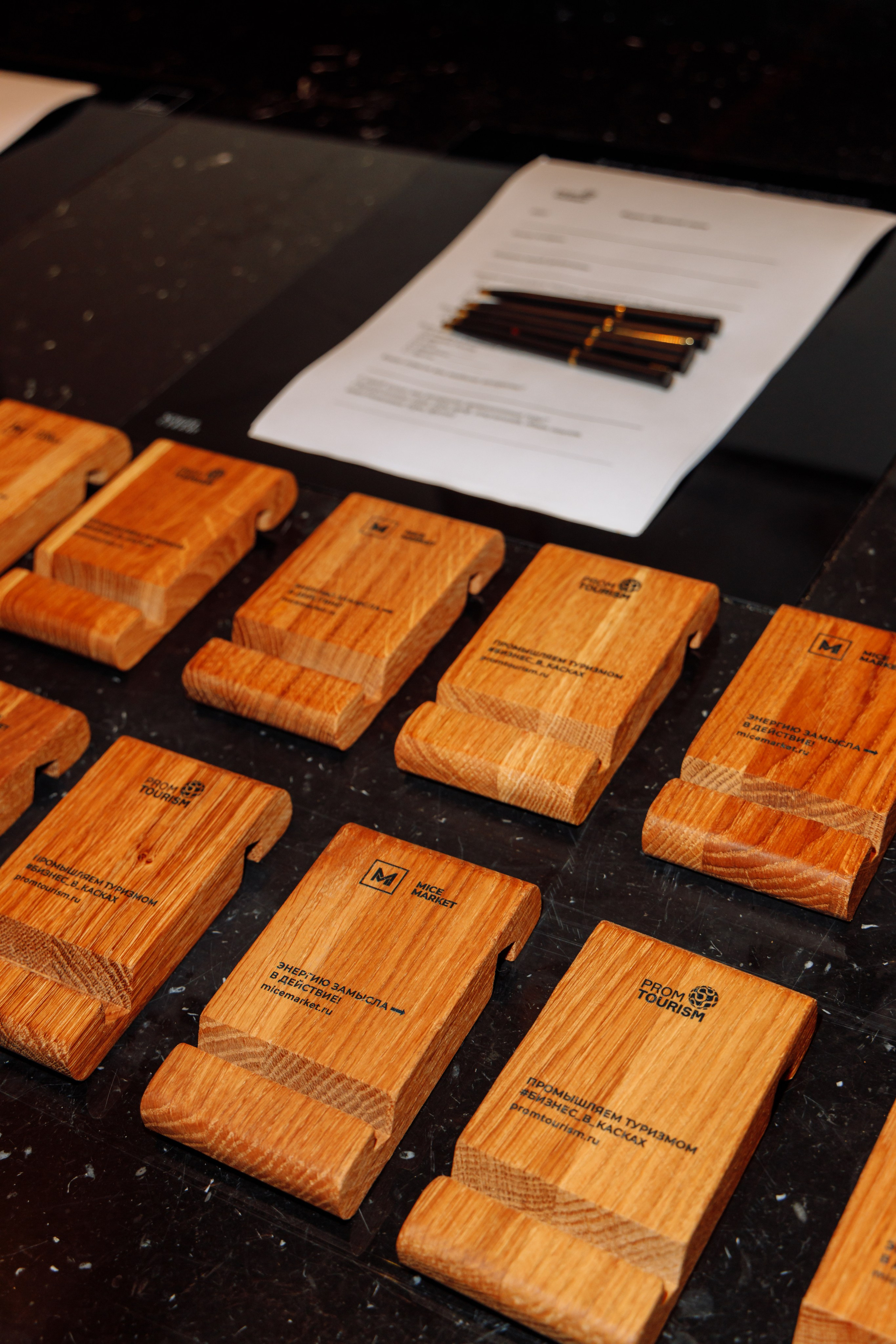 Репортаж - фотограф Иван Прусов