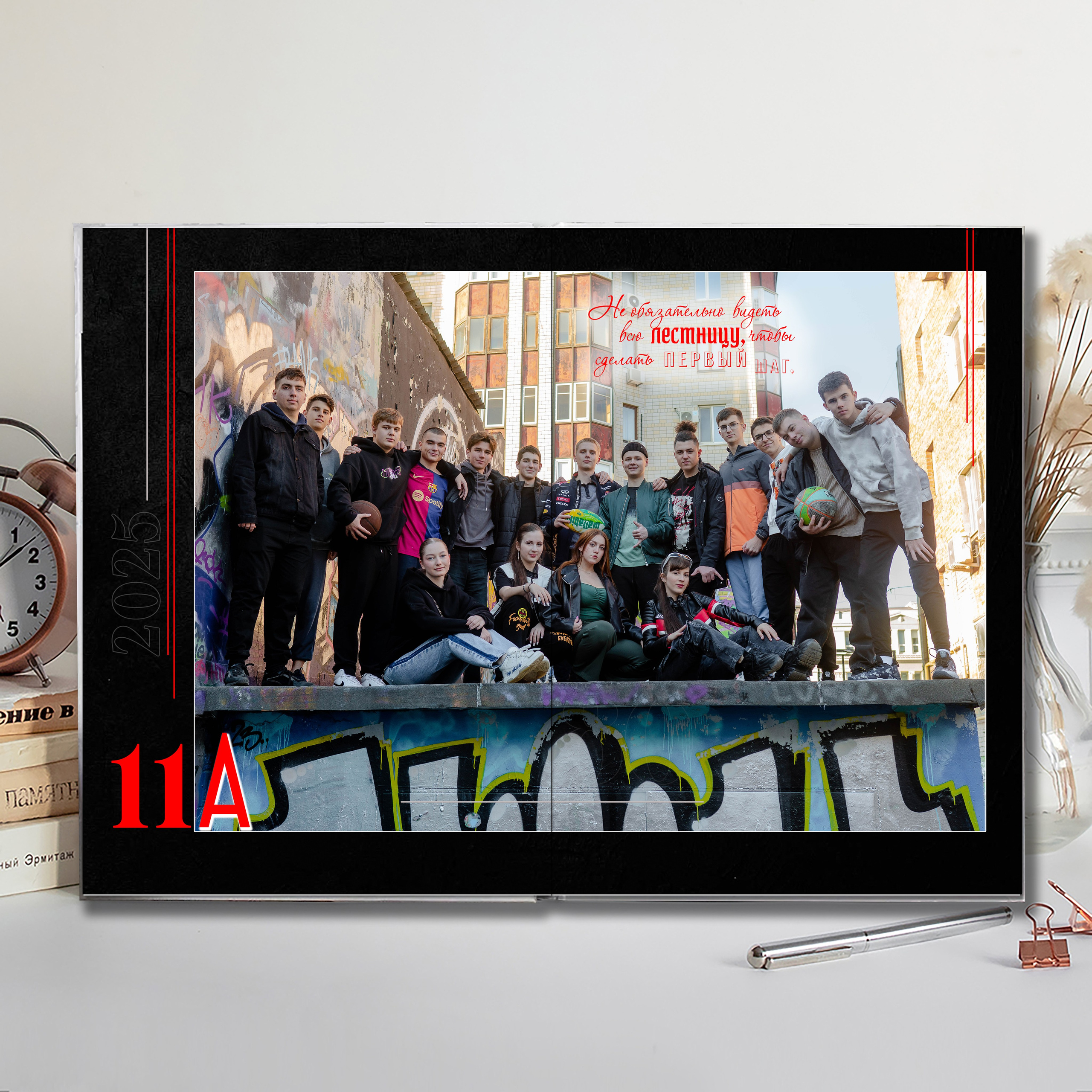 Выпускной альбом для выпускников школы (Дизайн № 214). Современные Выпускные Альбомы в Ростове-на-Дону