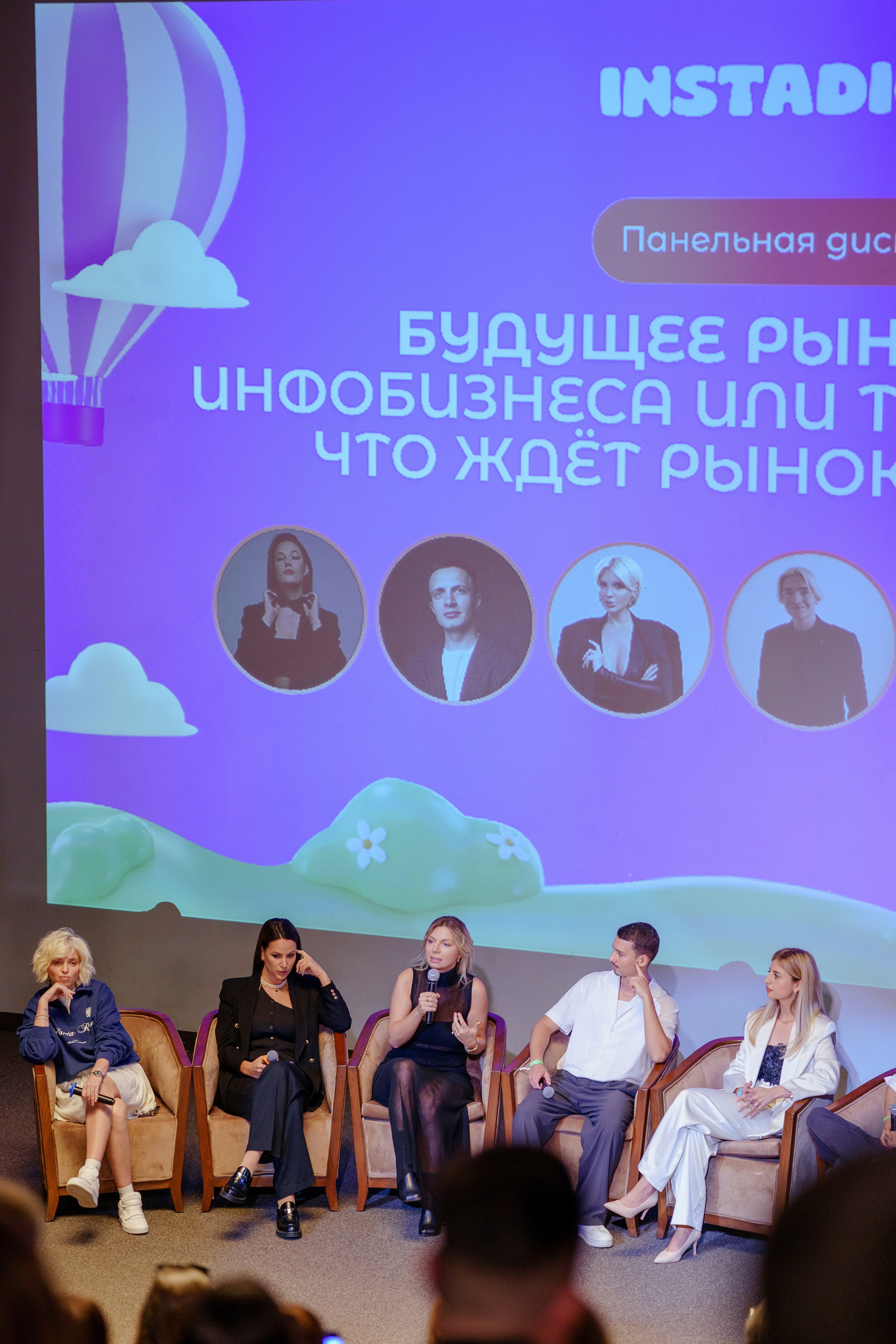 Репортажный фотограф в Сочи. Репортажный фотограф в Москве Саша Дружинина