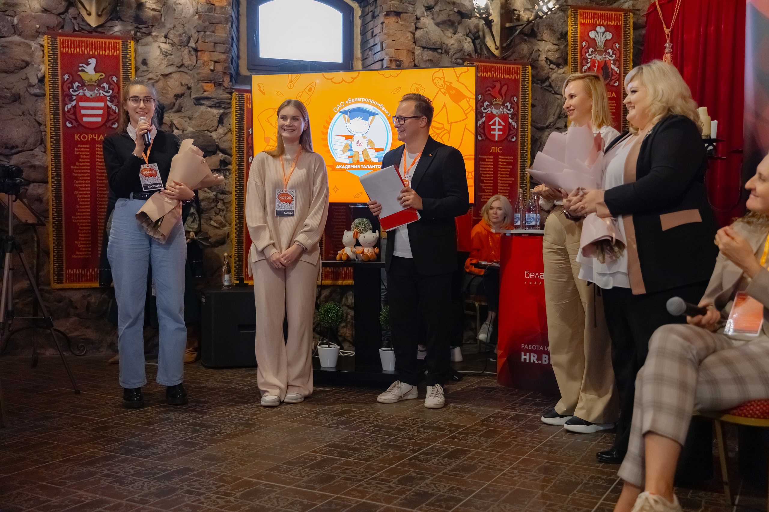 Корпоративная фотосъемка для ОАО Белагропромбанк в Суле в Загородном комплексе Westa. Свадебный фотограф в Минске/Беларуси Сергей Спиридонов