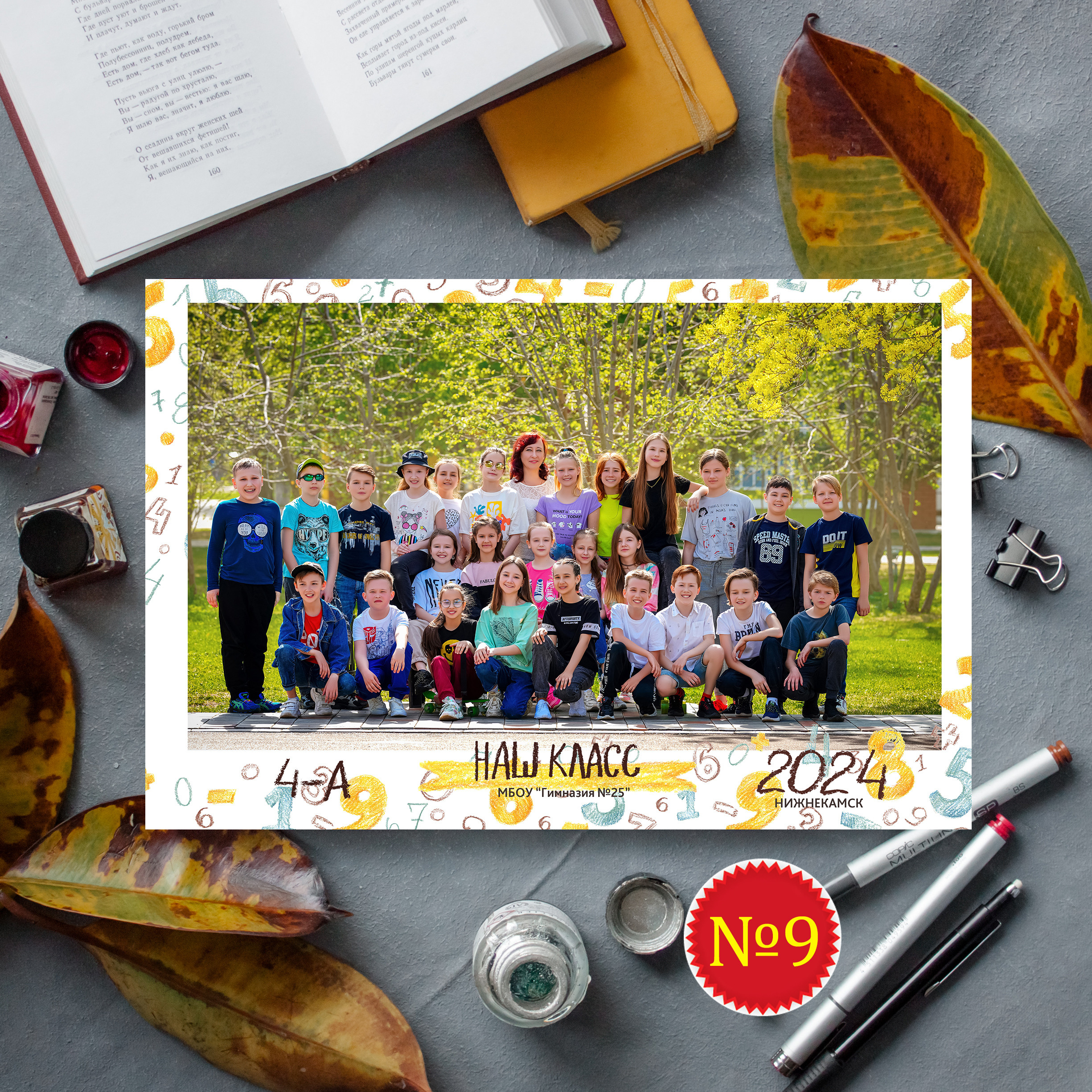 Выпускные альбомы. Фотограф Герман