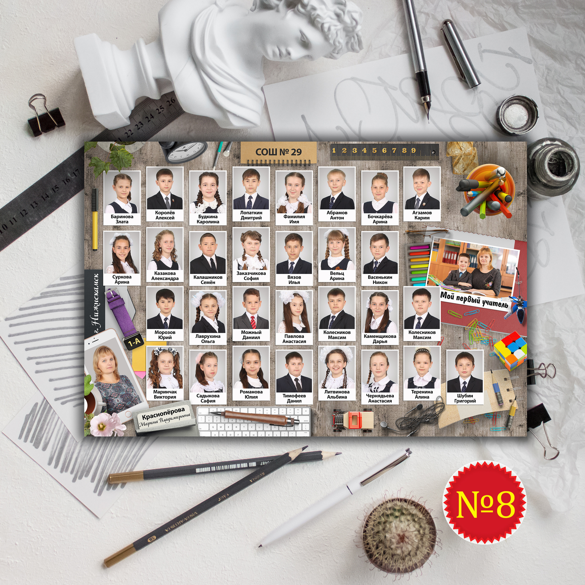 Выпускные альбомы. Фотограф Герман