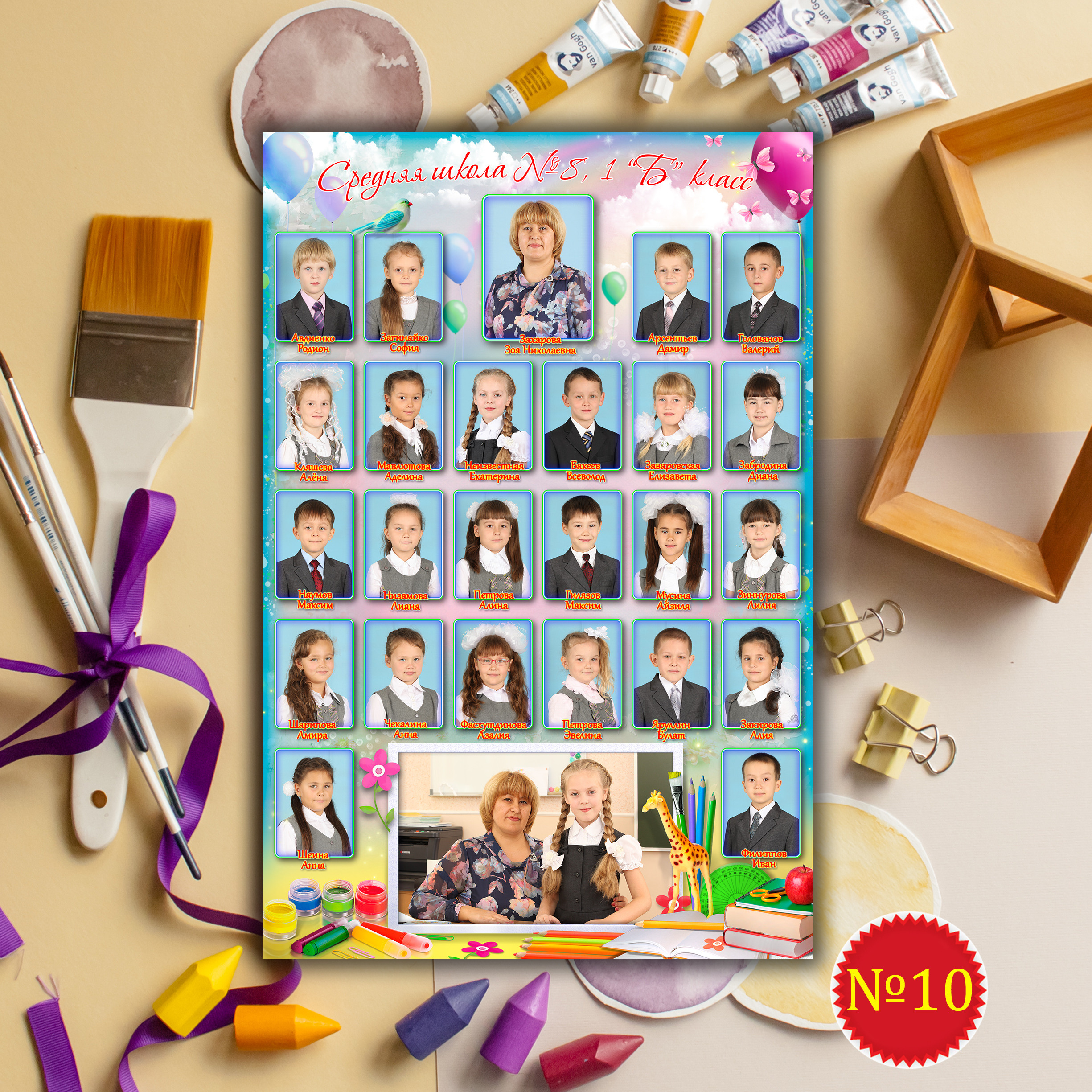 Выпускные альбомы. Фотограф Герман