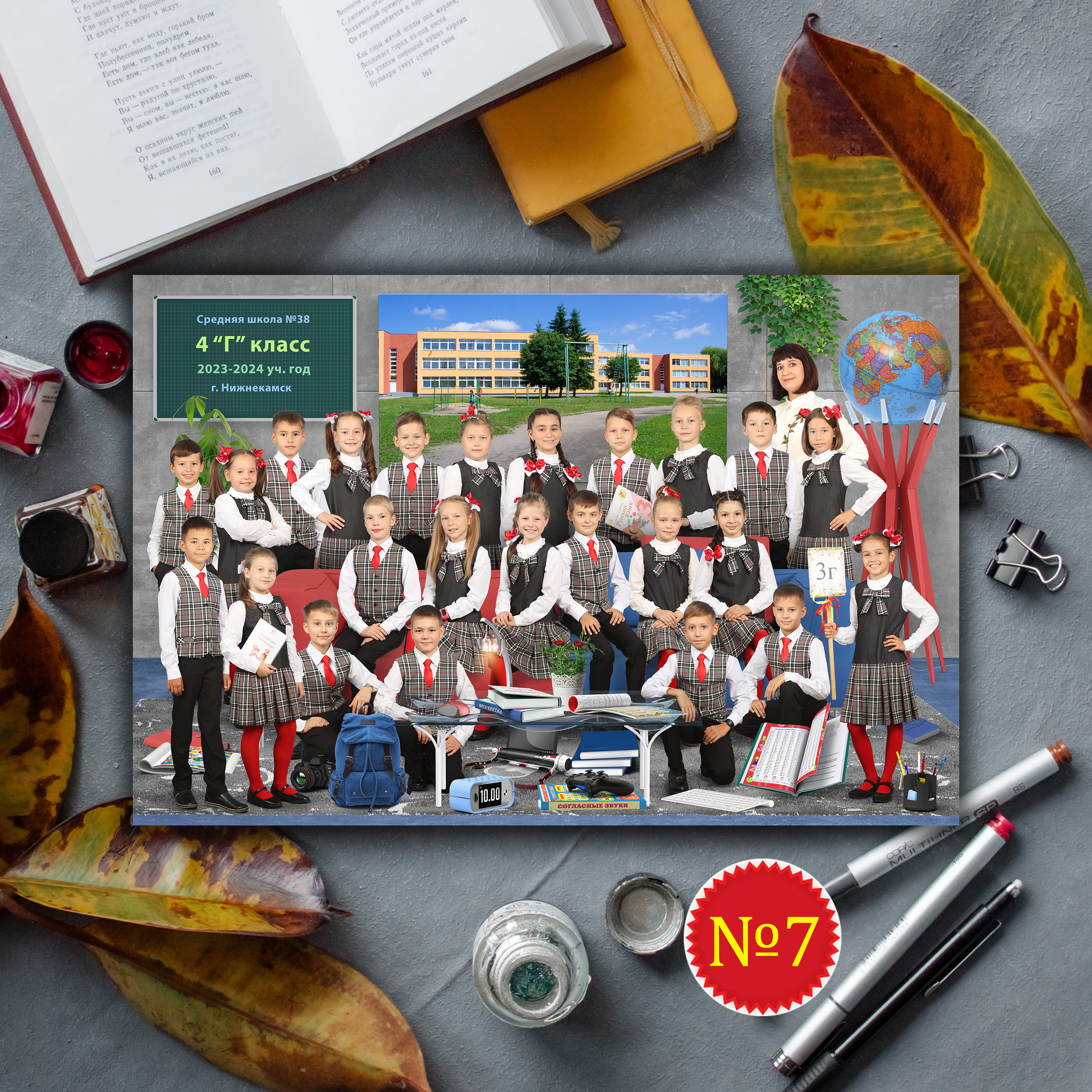 Выпускные альбомы. Фотограф Герман