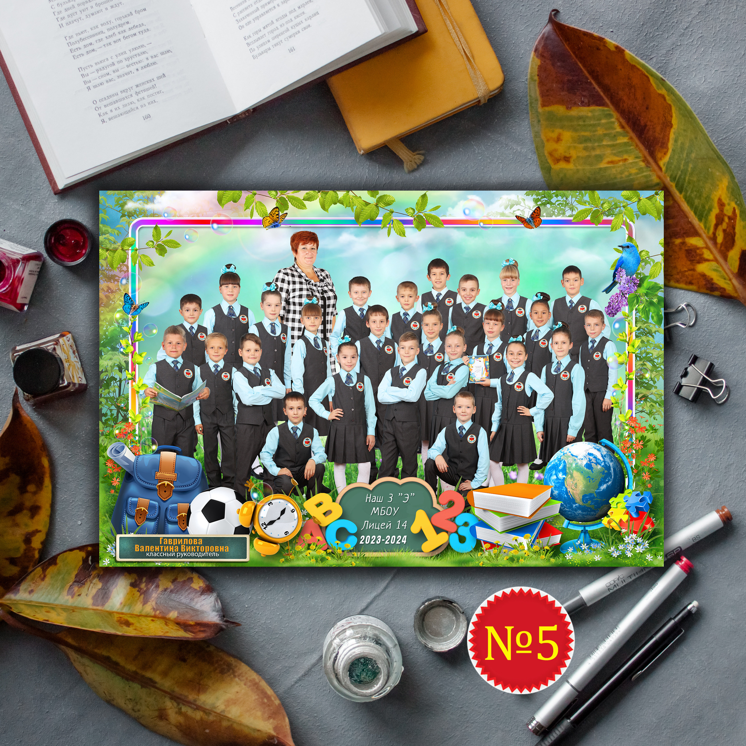 Выпускные альбомы. Фотограф Герман