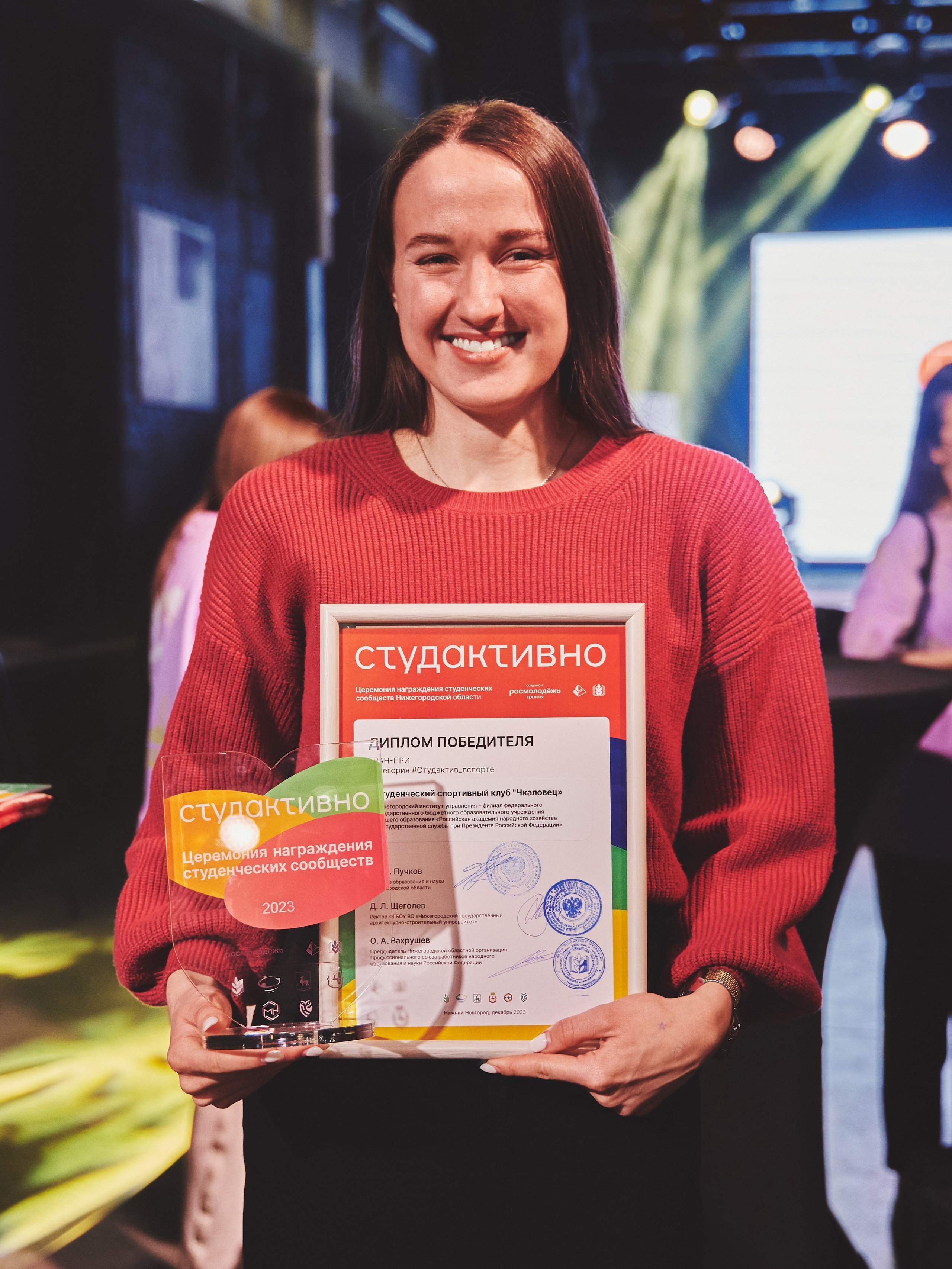 Репортаж. Фотограф Вилянов Евгений. Нижний Новгород и область