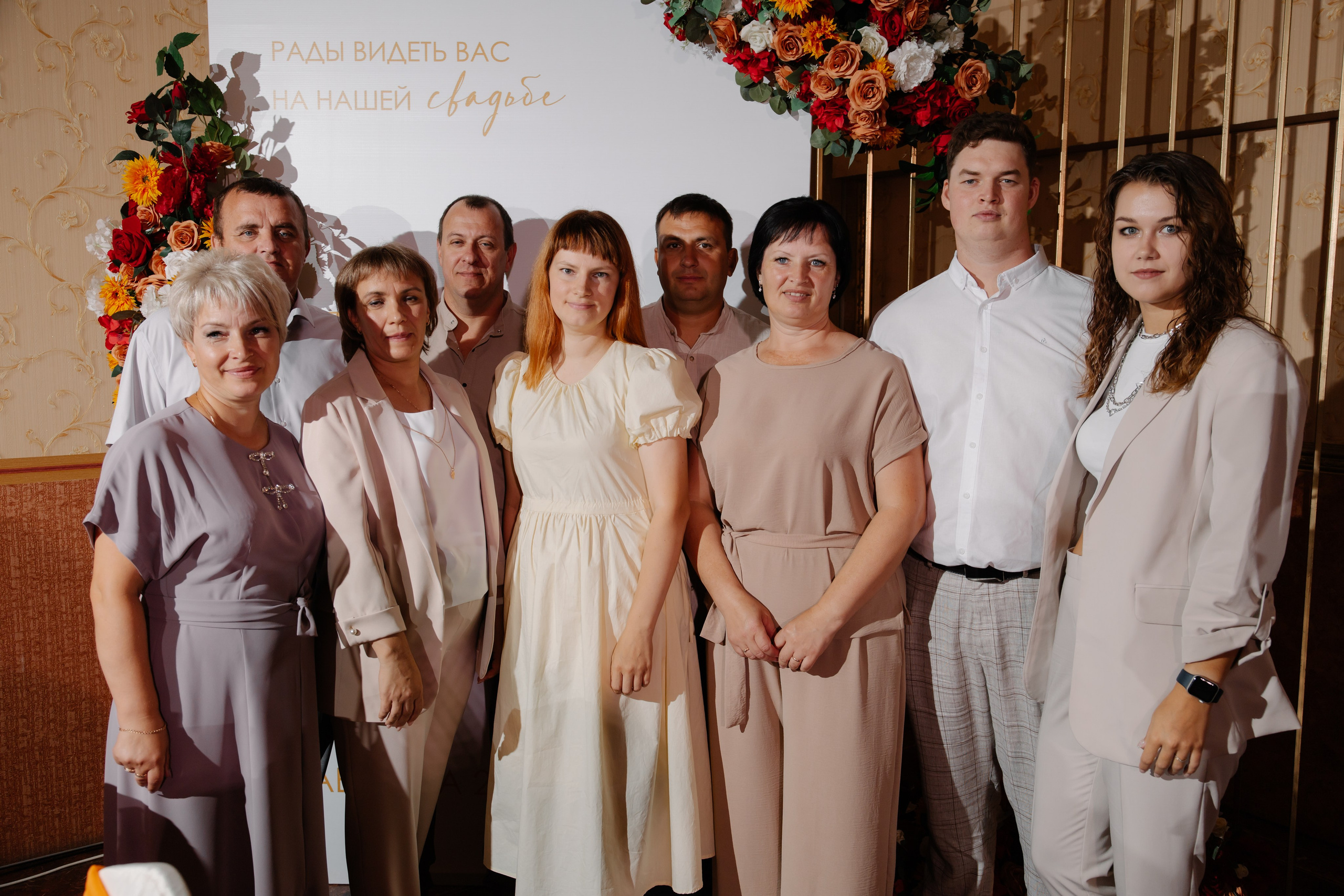 Лиза и Артем. Фотограф и Видеограф во Владимире