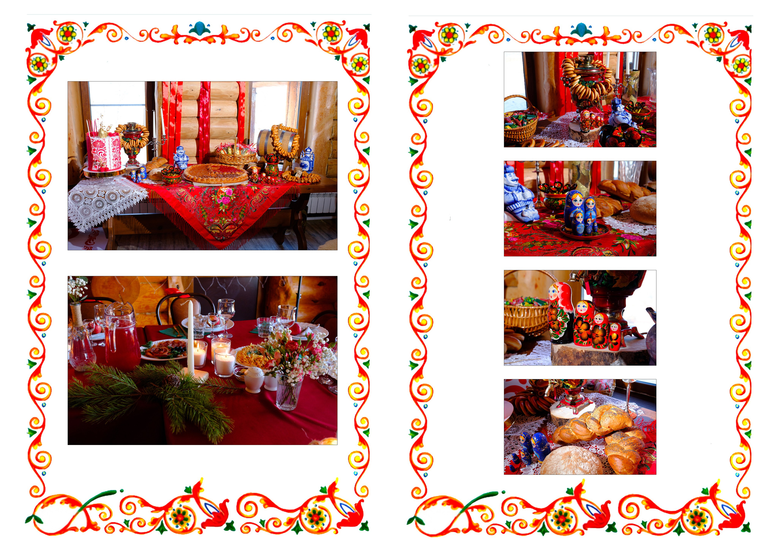 Репортажи (Миланы/арюулга/юбилеи/мероприятия и тд). Фотограф Екатерина Ма-Ко-Е. Фото о тебе и для тебя