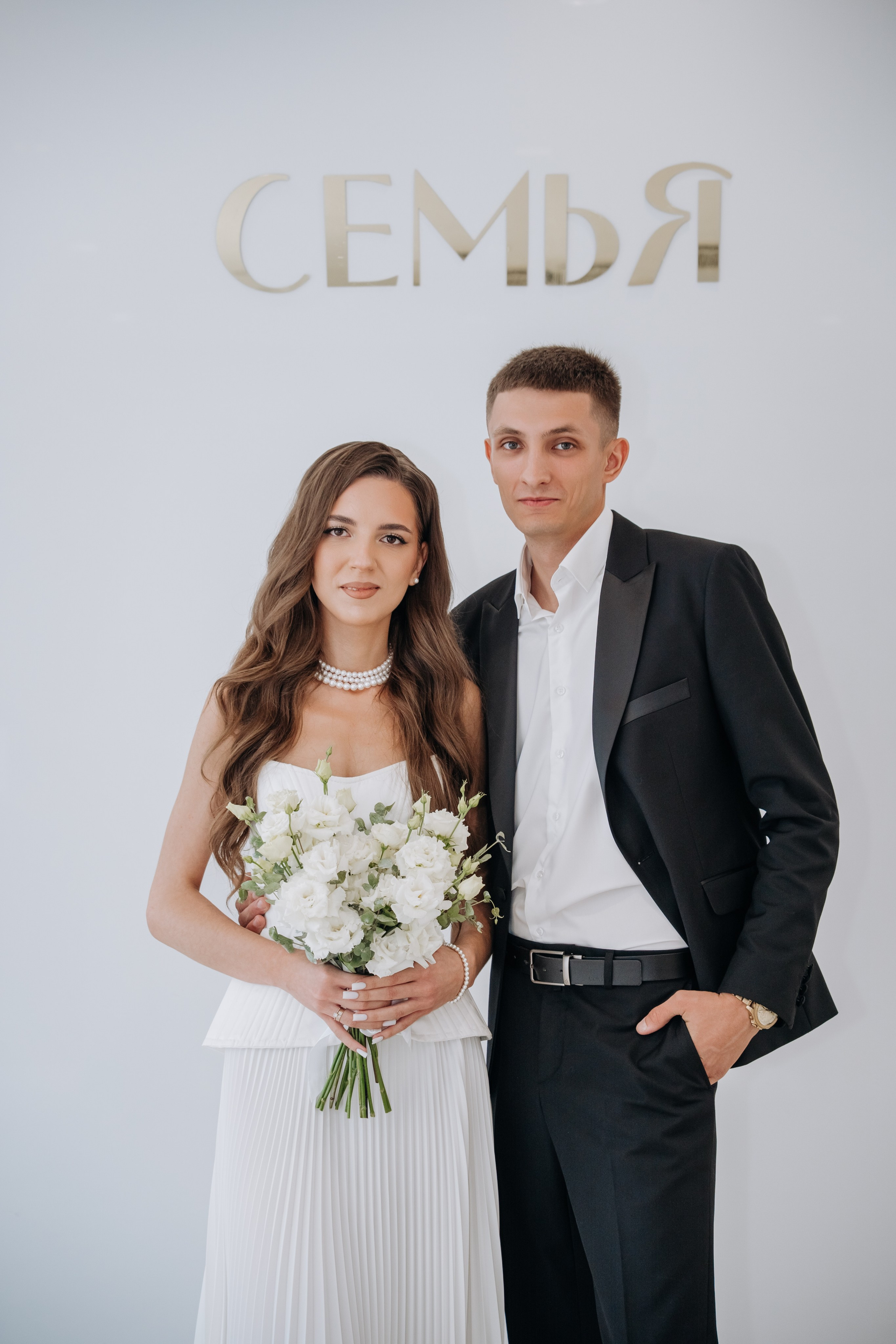 Артем и Анна. Видеограф и фотограф в Самаре Кристина Позднякова