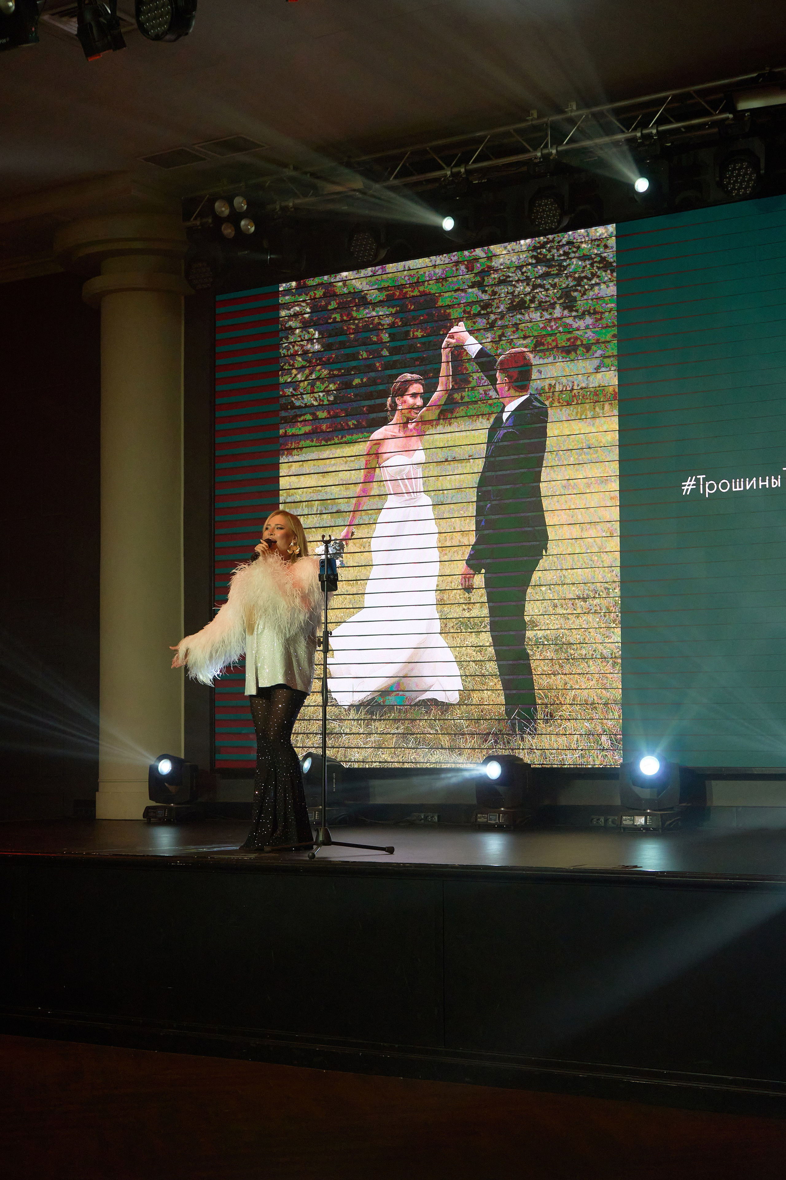 Иван и Валерия 16.08.2025. Фотограф из Владивостока Юлия Черепова