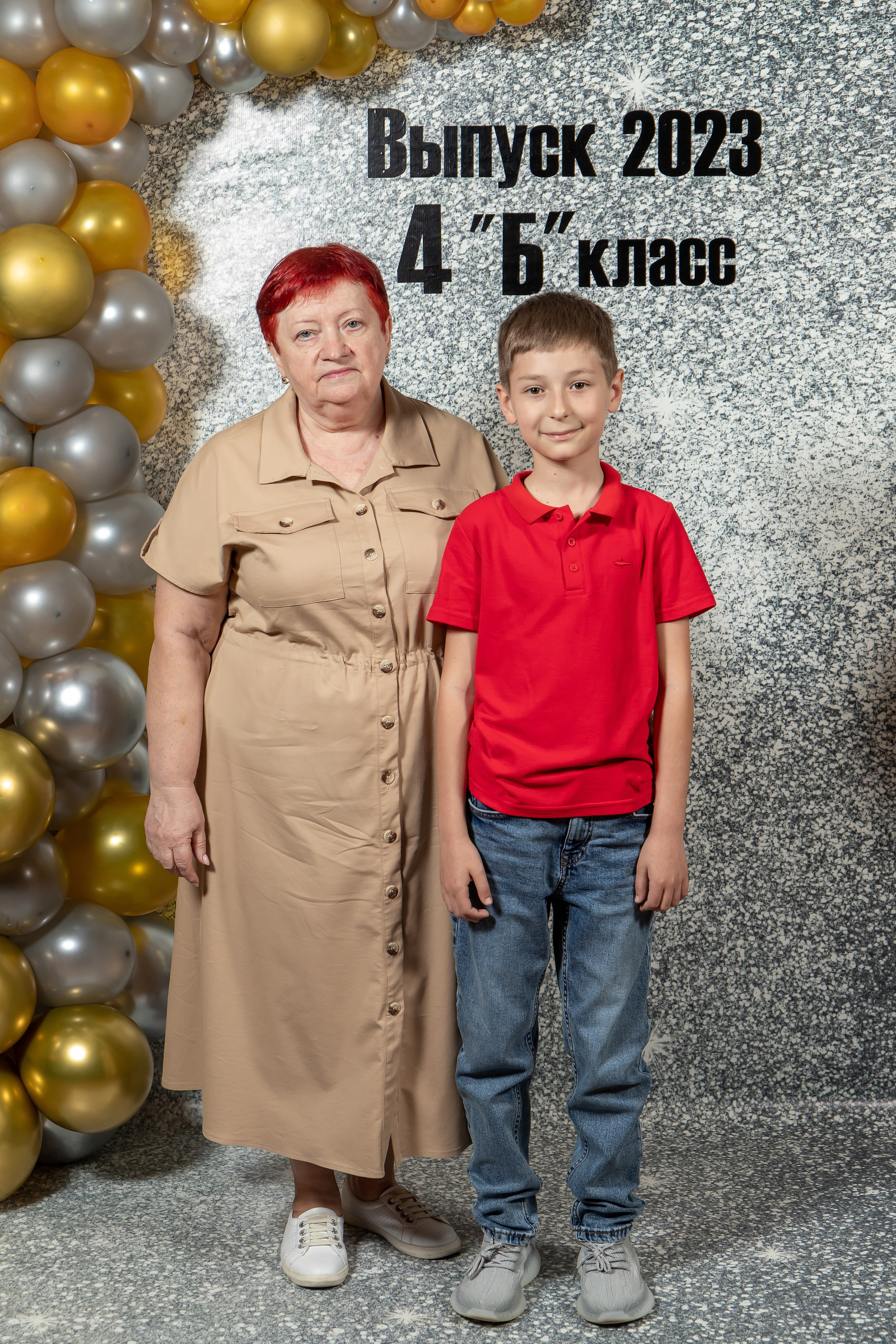 Выпуск 4Б 23 год. Семейный и свадебный фотограф в Геленджике Михаил Шматов