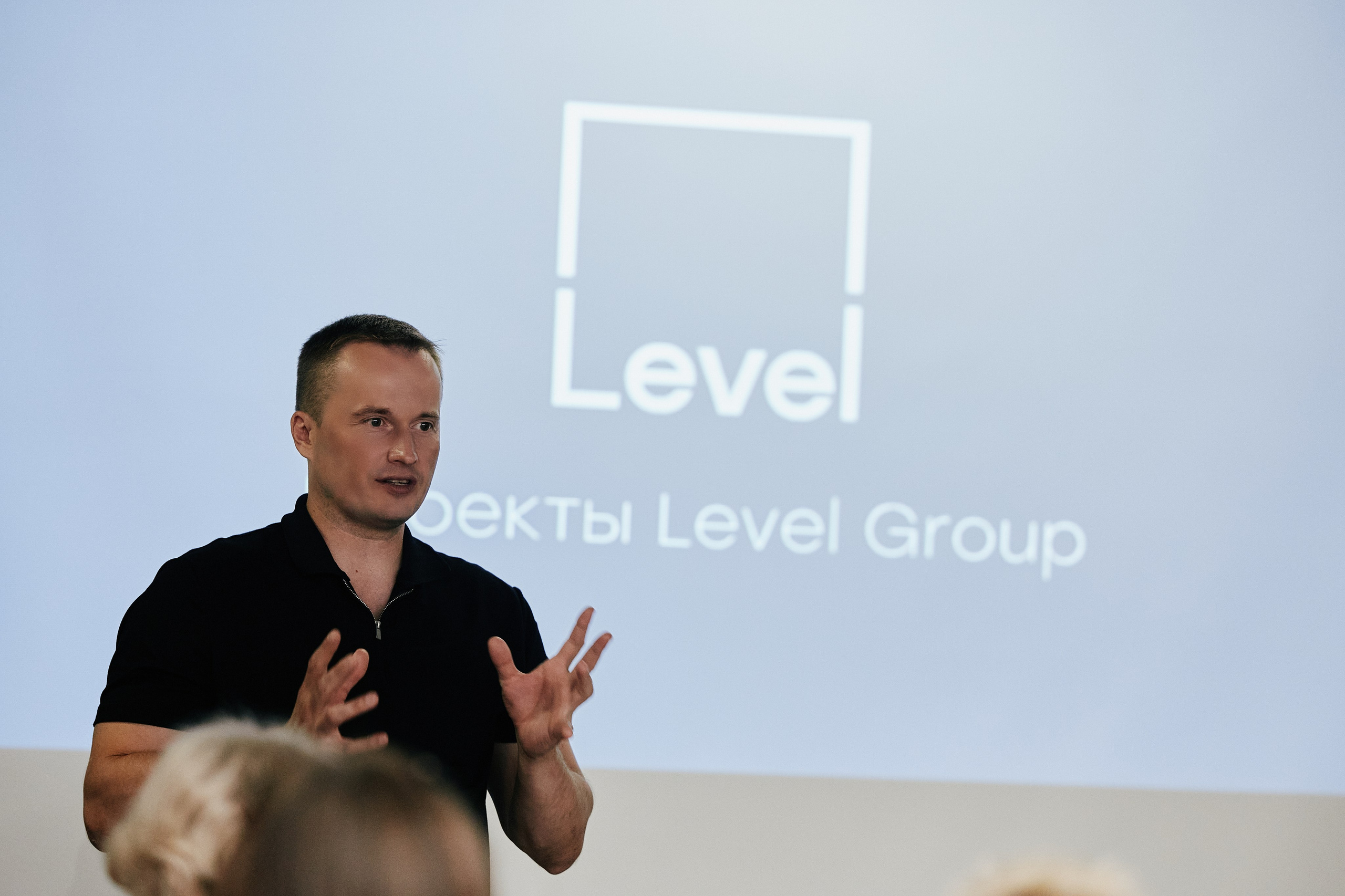 LEVEL в Crowne Plaza 25.07. Свадебный репортажный фотограф краснодар максим дремов дрёмов фотосессия студия цена