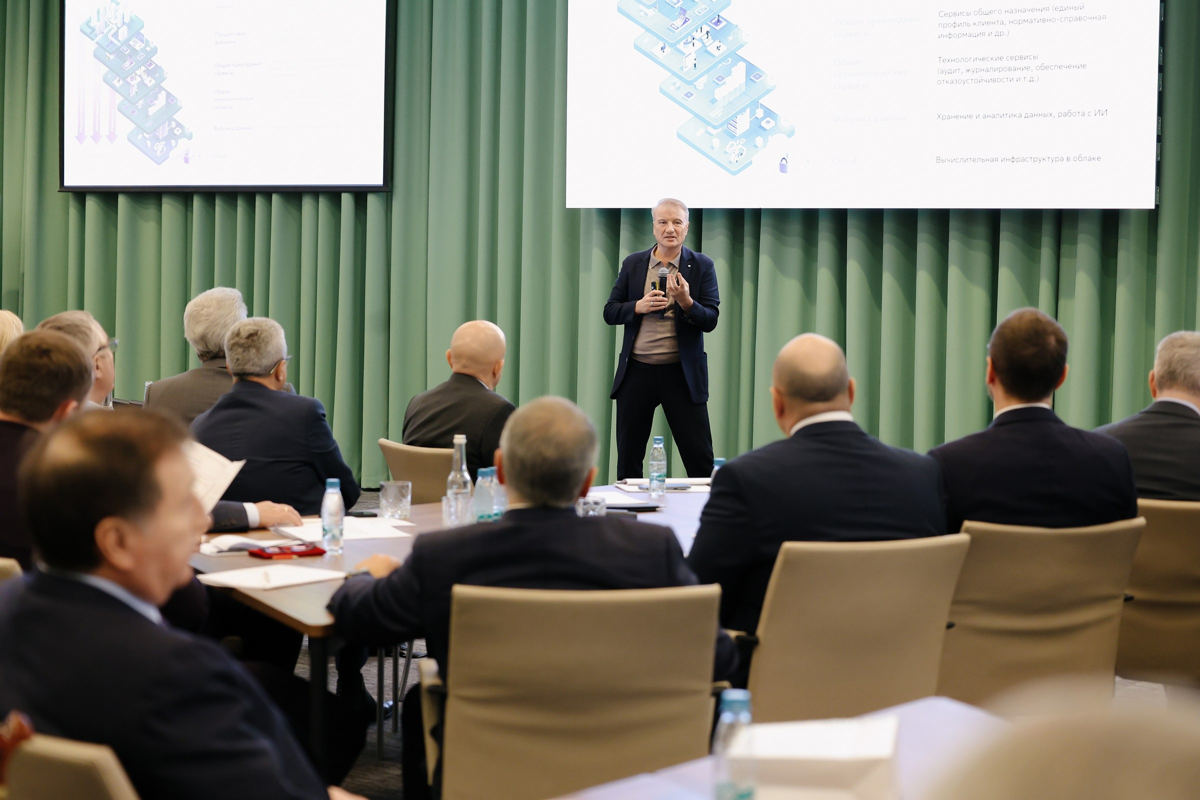 /РЕПОРТАЖ/ Семинар СберУниверситет. Свадебный фотограф Великий Новгород Станислав Кособудский