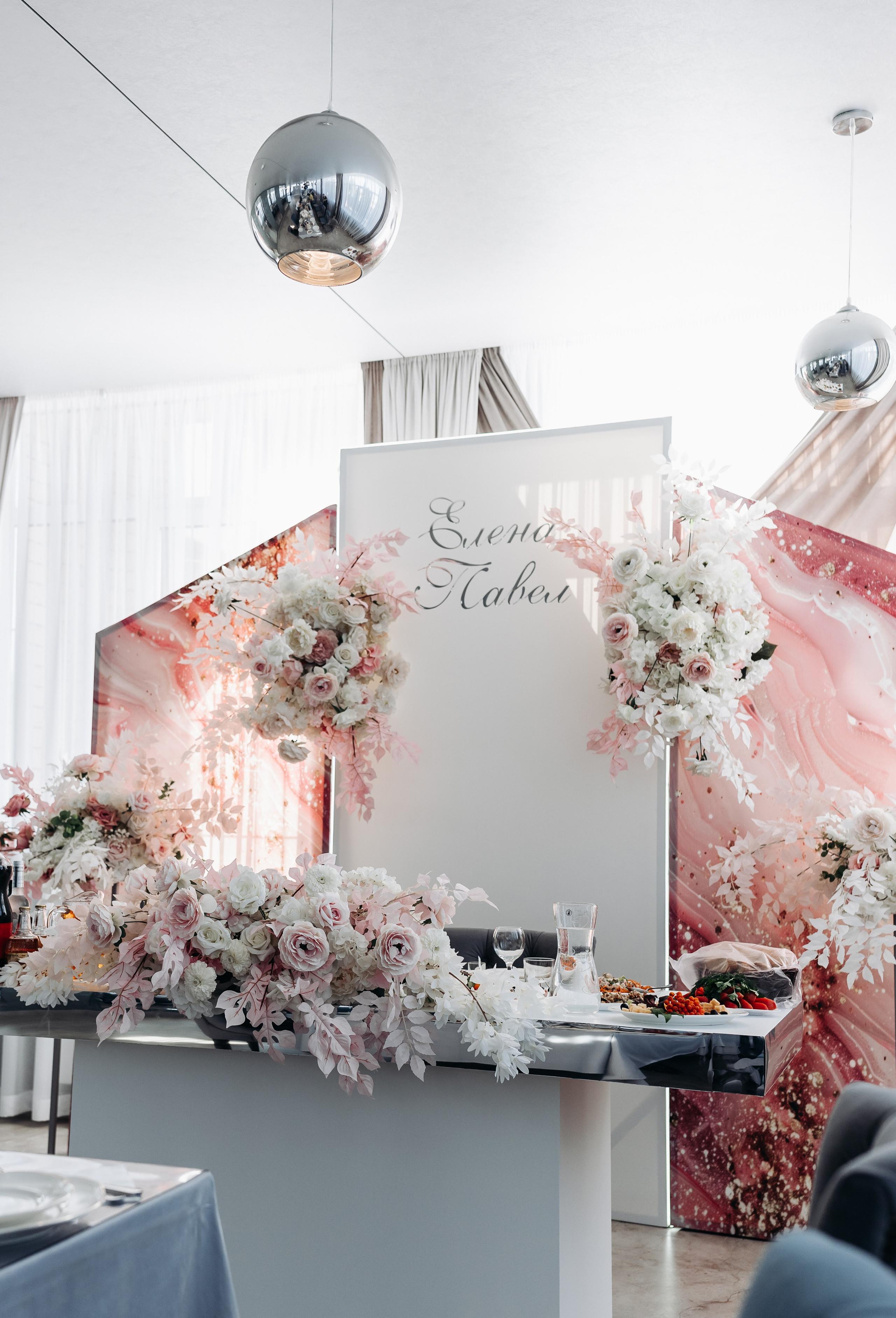 ELENA&PAVEL. Свадебный и семейный фотограф в Самаре Алёна Савельева