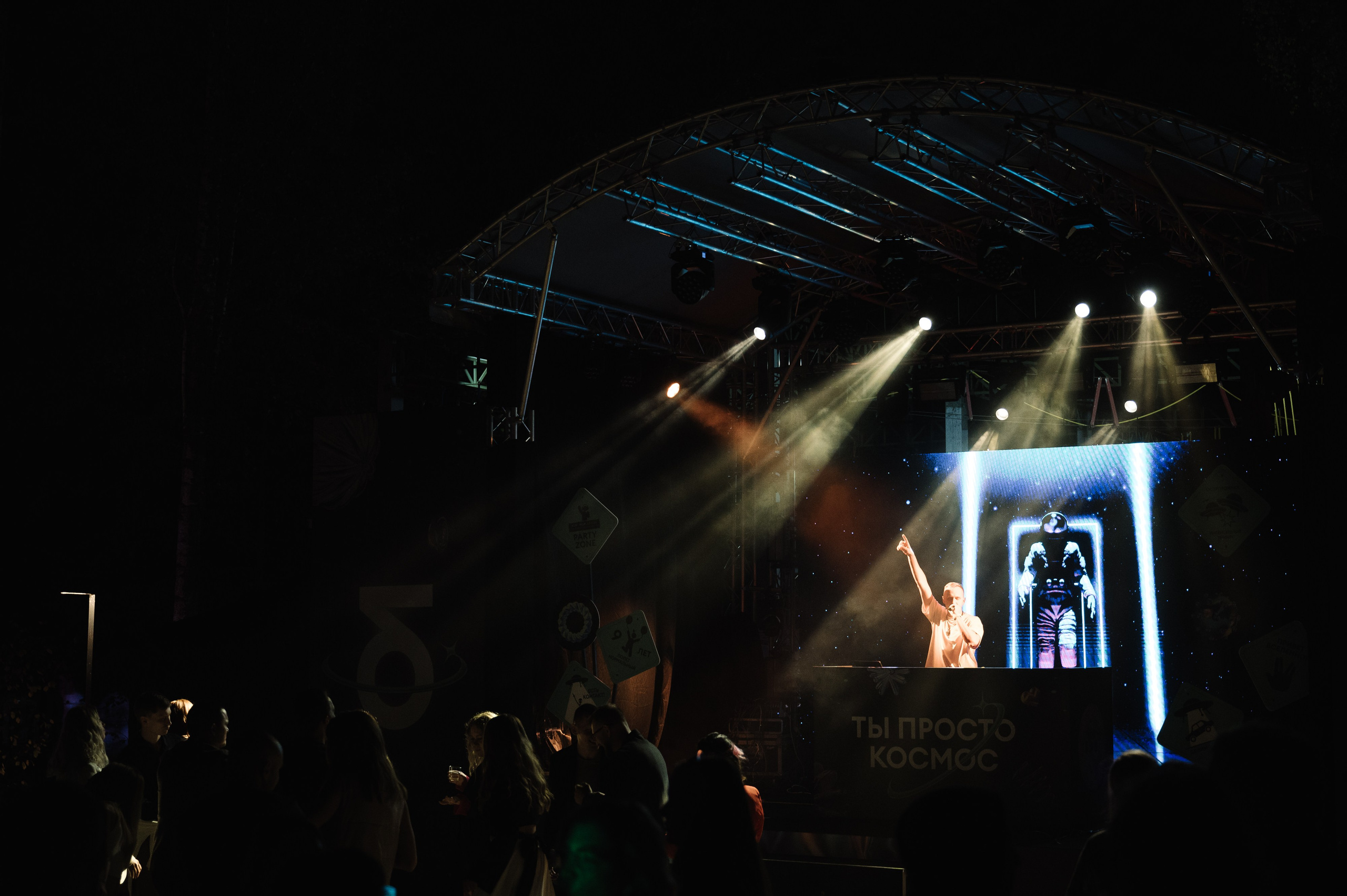 КОРПОРАТИВ. ДЕЛИМОБИЛЬ