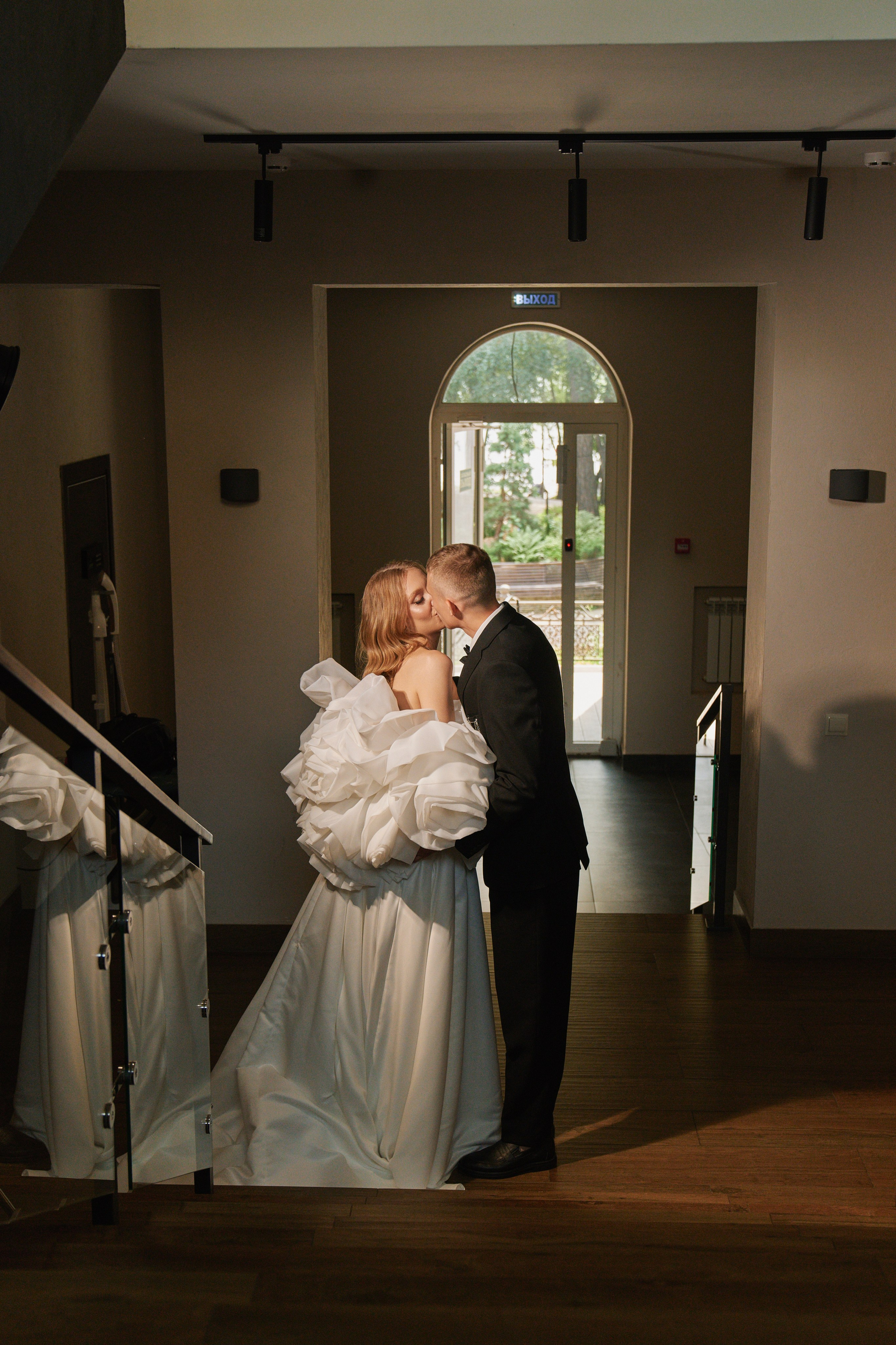 Ярослав и Карина. Фотограф Челябинск — Кирилл Устюжанин