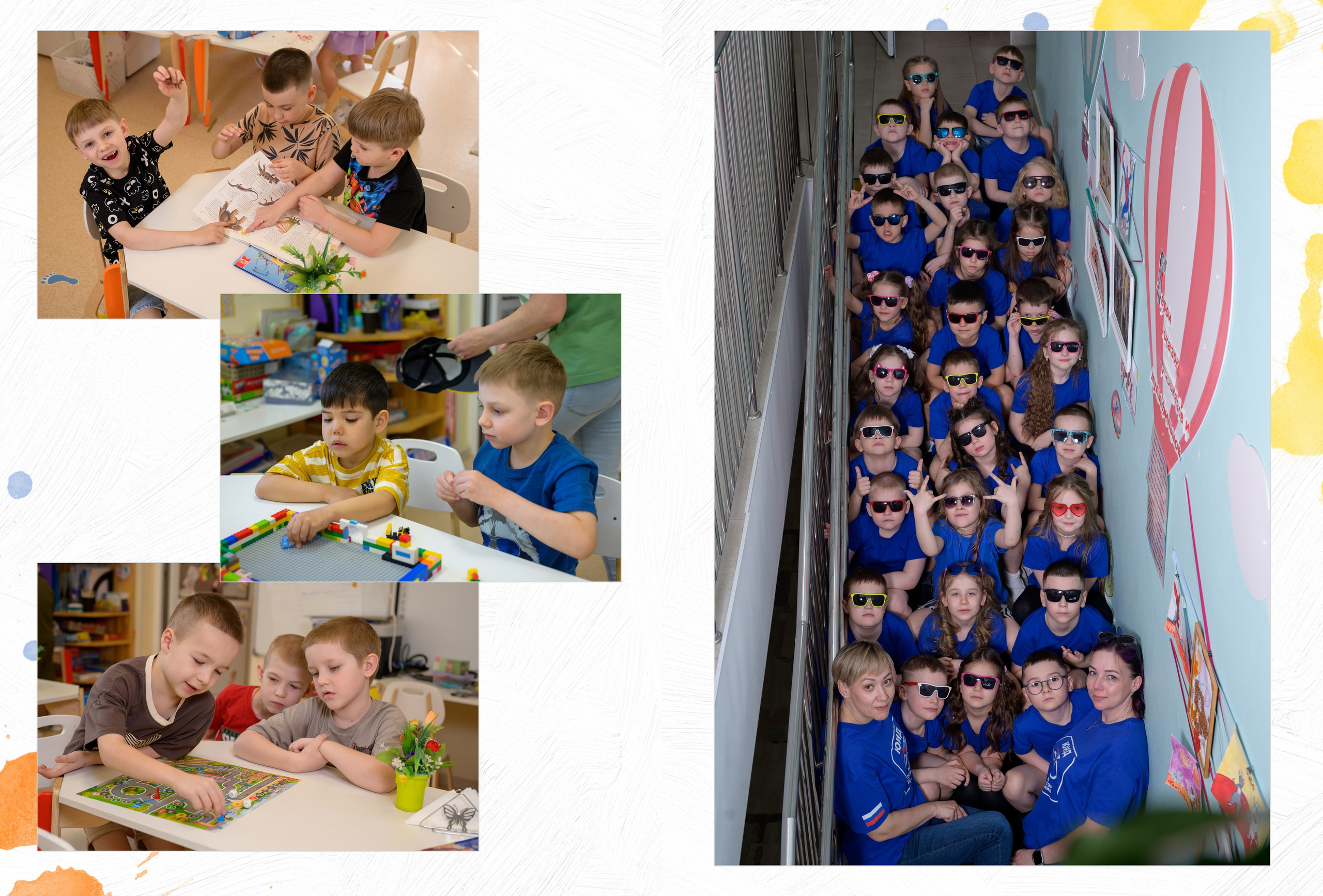 Д/с№ 3к3 группа «Фантазёры» (индивидуальный дизайн) + рисунки детей. Фотограф новорожденных, семейный детский в Тюмени Татьяна Морозова