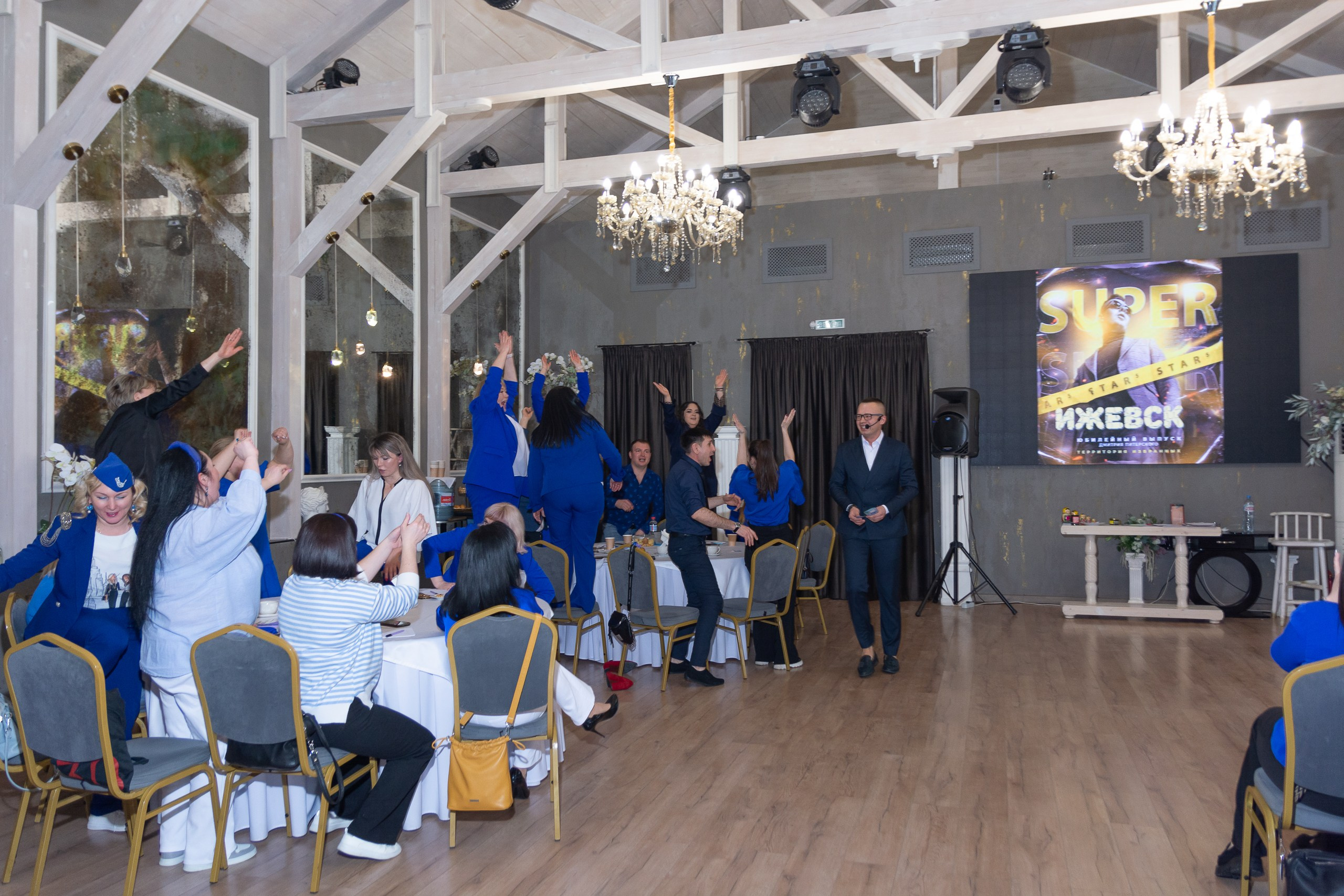 Мастер-класс Дмитрия Питерского