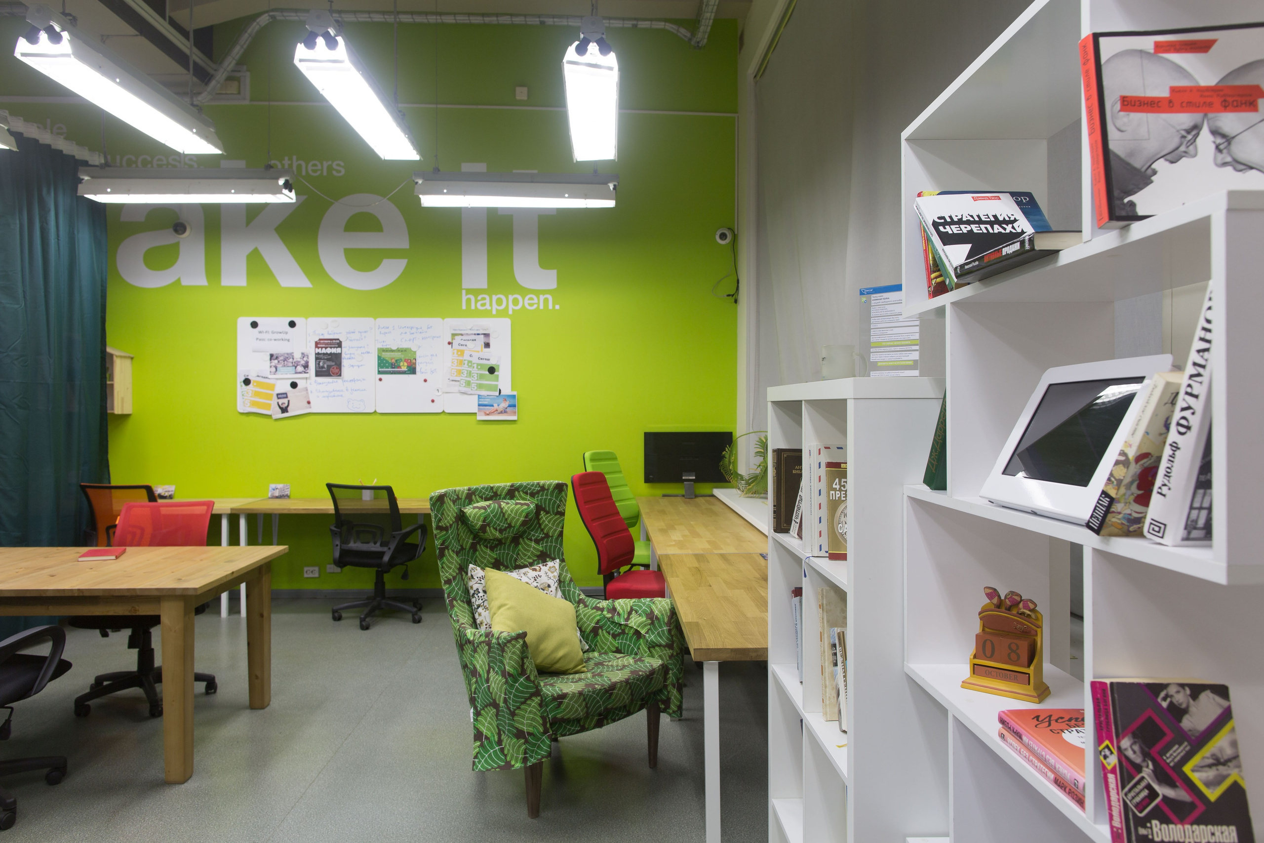 Grow Up. Снимаю съемки