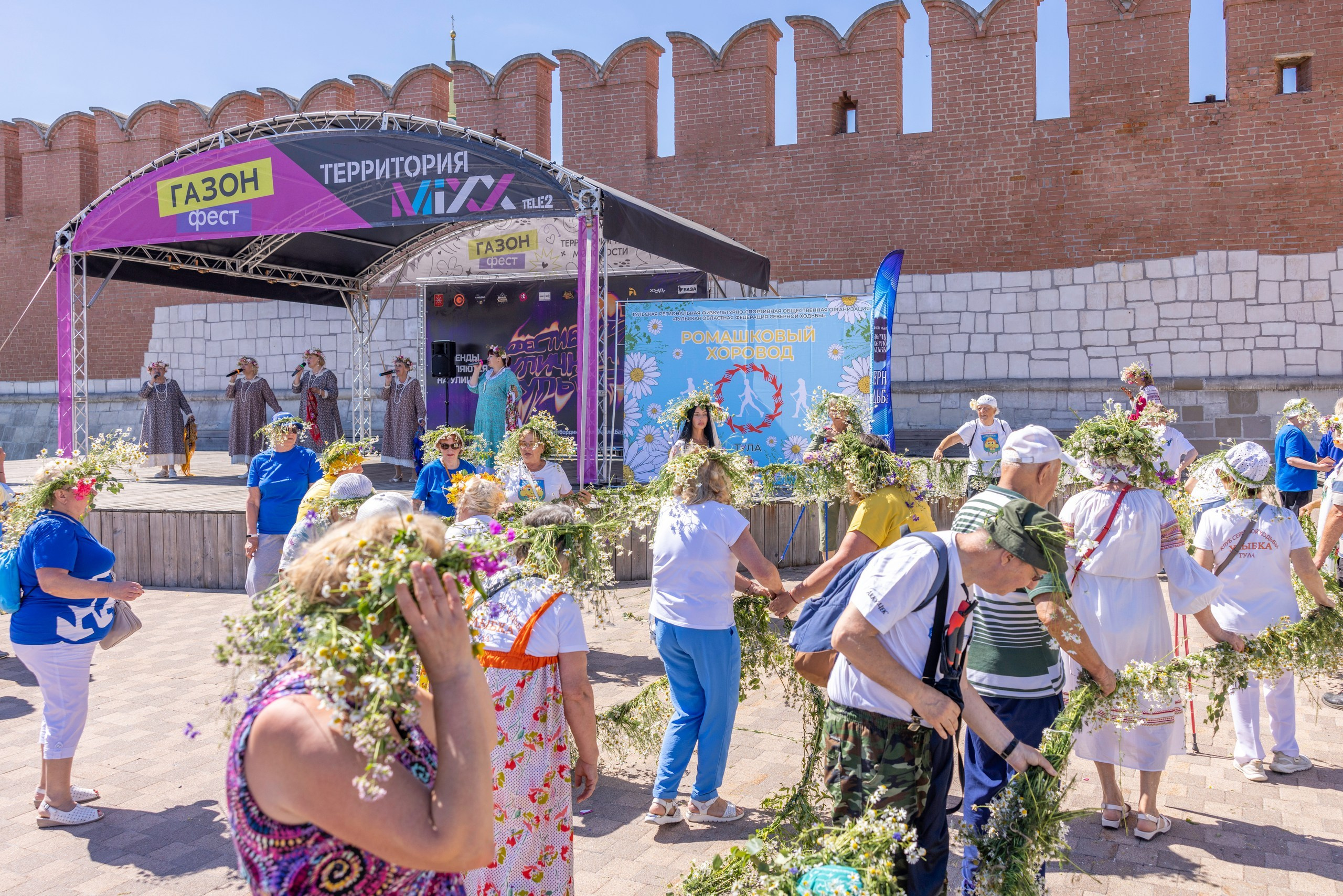 Фестиваль «Ромашковый хоровод». Северная ходьба. Фотограф в Туле Крупский АнДРей. Фотостудия «КАДР71» в Туле