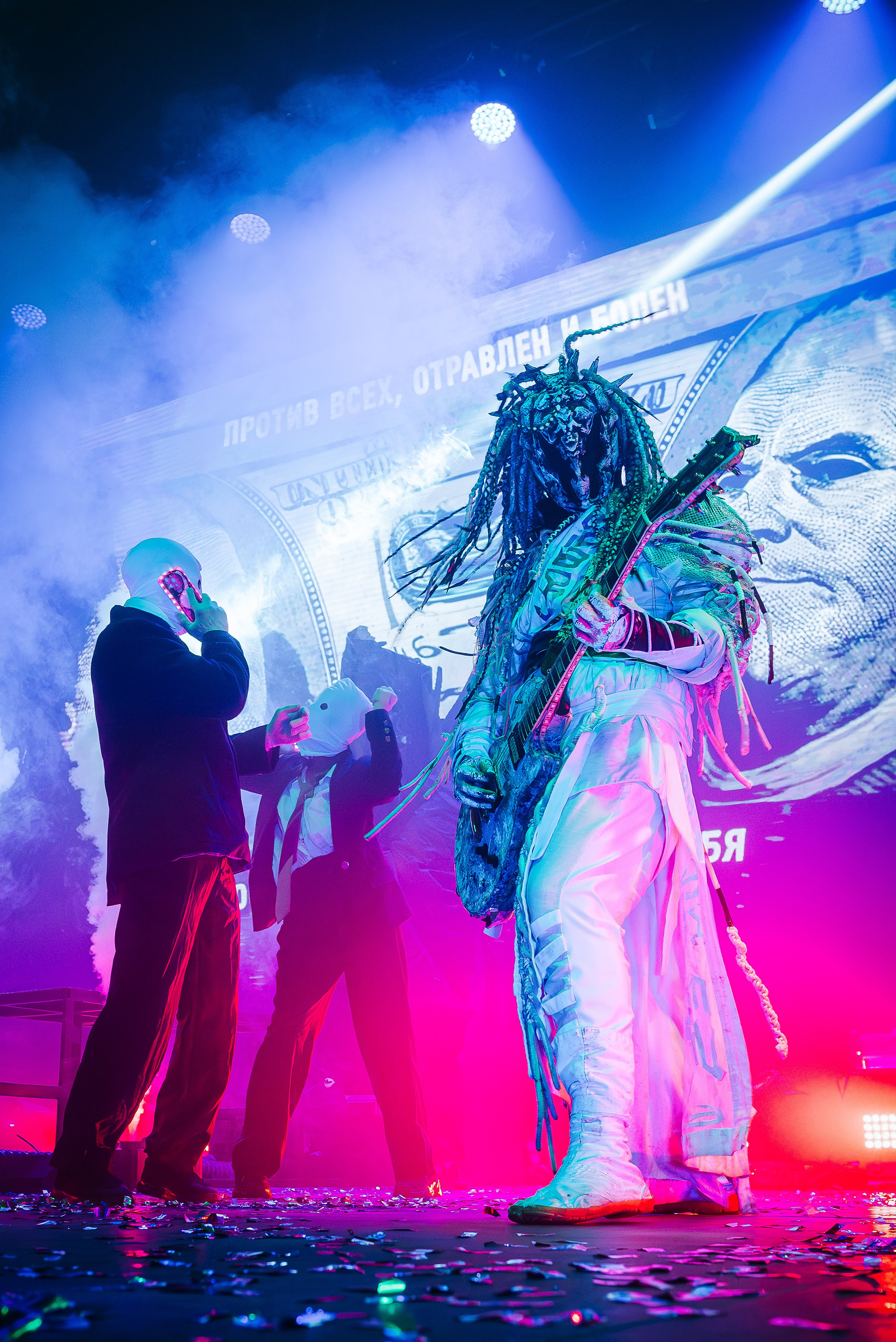 Биопсихоз. Фотограф Карина Шарова Москва