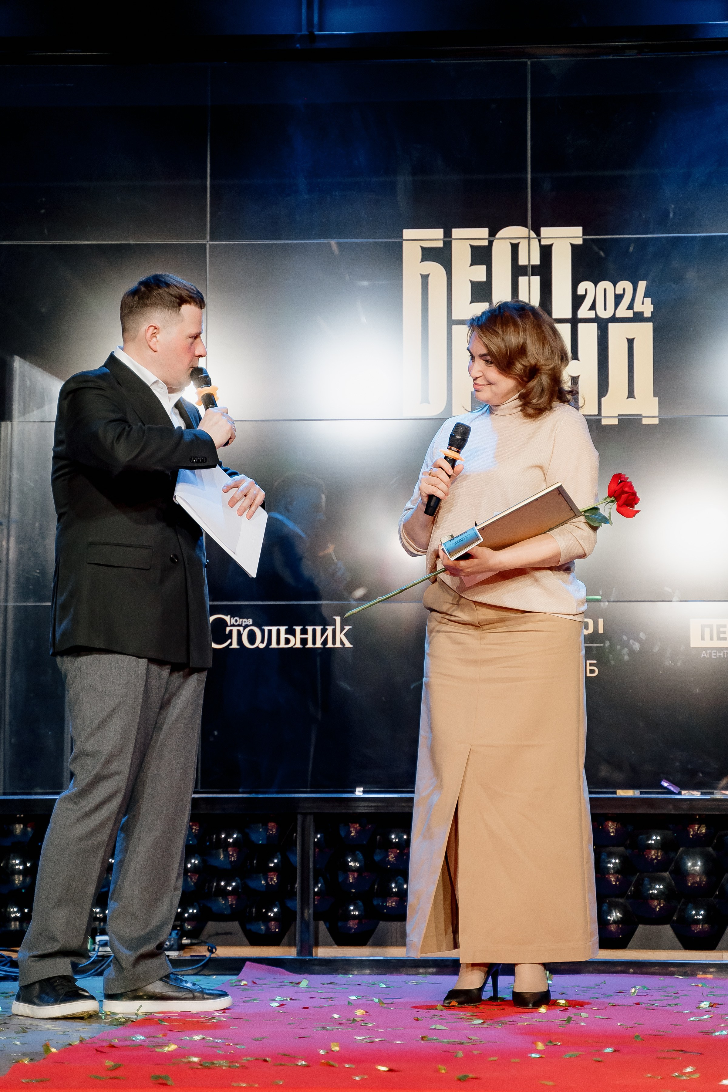 БестБрэнд 2024. Сергей Кошкин. Репортажная и ивент-фотография в Сургуте