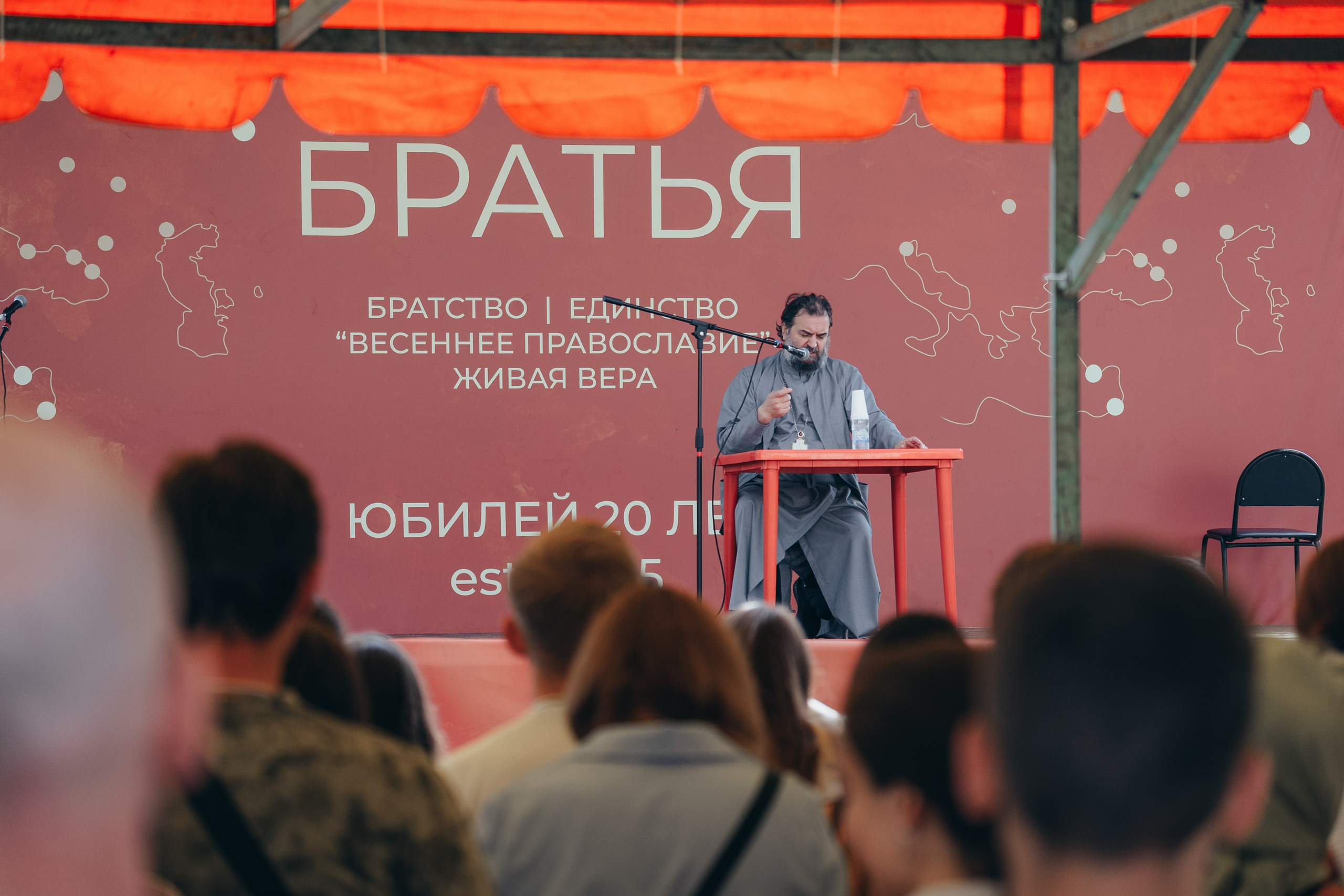 Мероприятия. Репортажный фотограф в Санкт-Петербурге Евдокимова Ольга