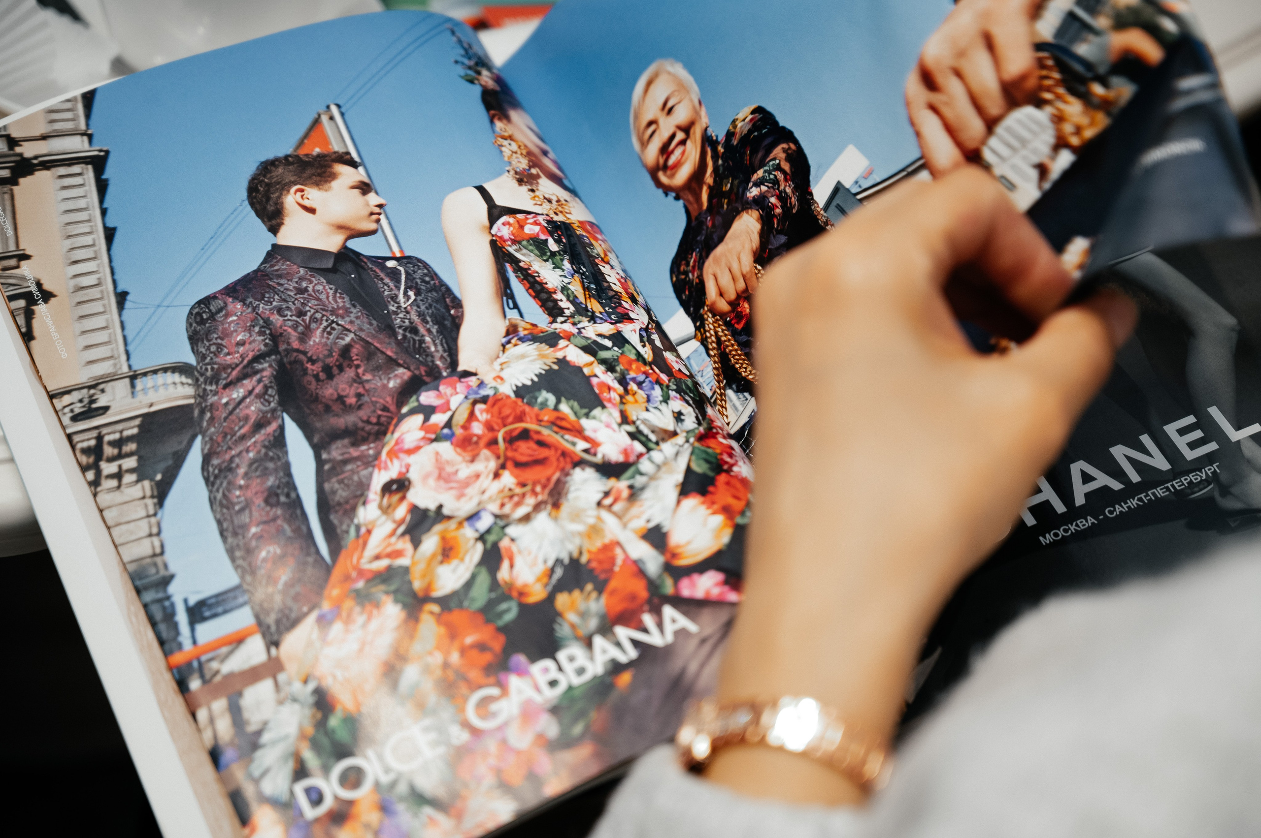 StyleGame. Ваш фотограф в г. Петропавловске-Камчатском Арина Алексеева