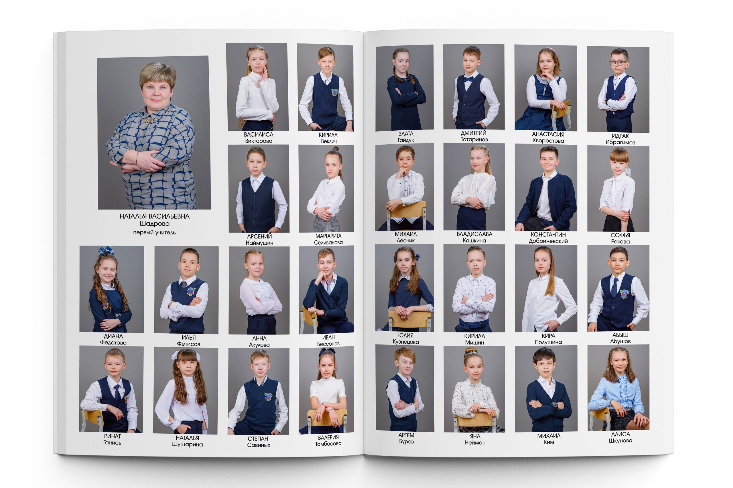 АЛЬБОМ ПЕРВОКЛАССНИКА. Школьный фотограф Клепиков Сергей