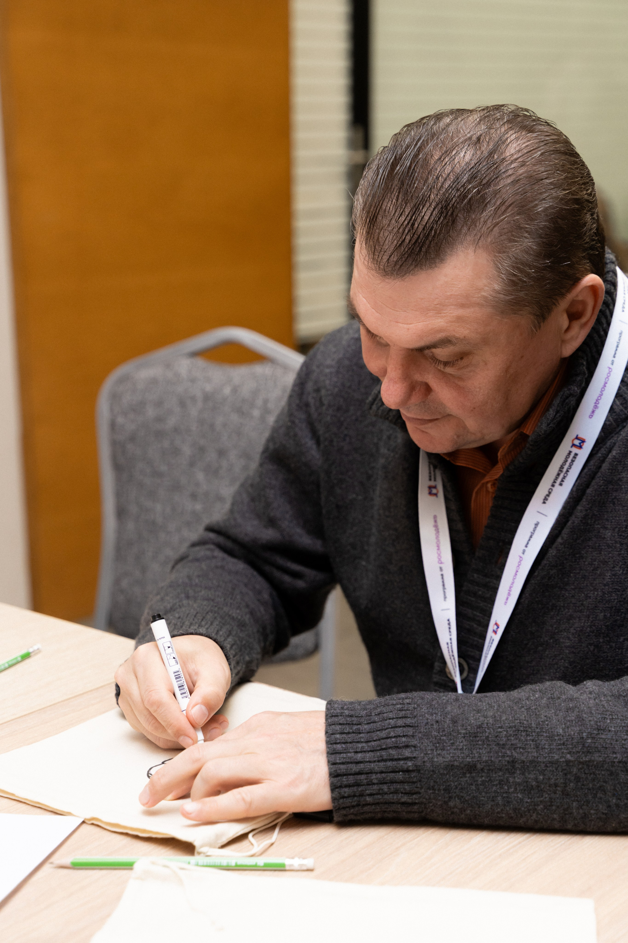 Окружной семинар в сфере профилактики от Росмолодежи в Амаксе 2024. Фотограф Надежда Погребняк | Рязань | Москва