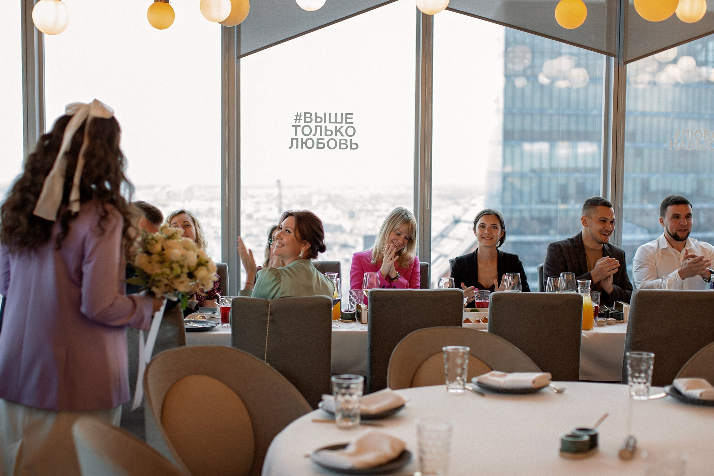 Камерная свадьба. Свадебный и портретный фотограф Москва